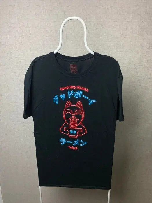 Band Tees Good boy ramen T-shirt size XL cat black color band tee Size US XL / EU 56 / 4 - 1 Thumbnail