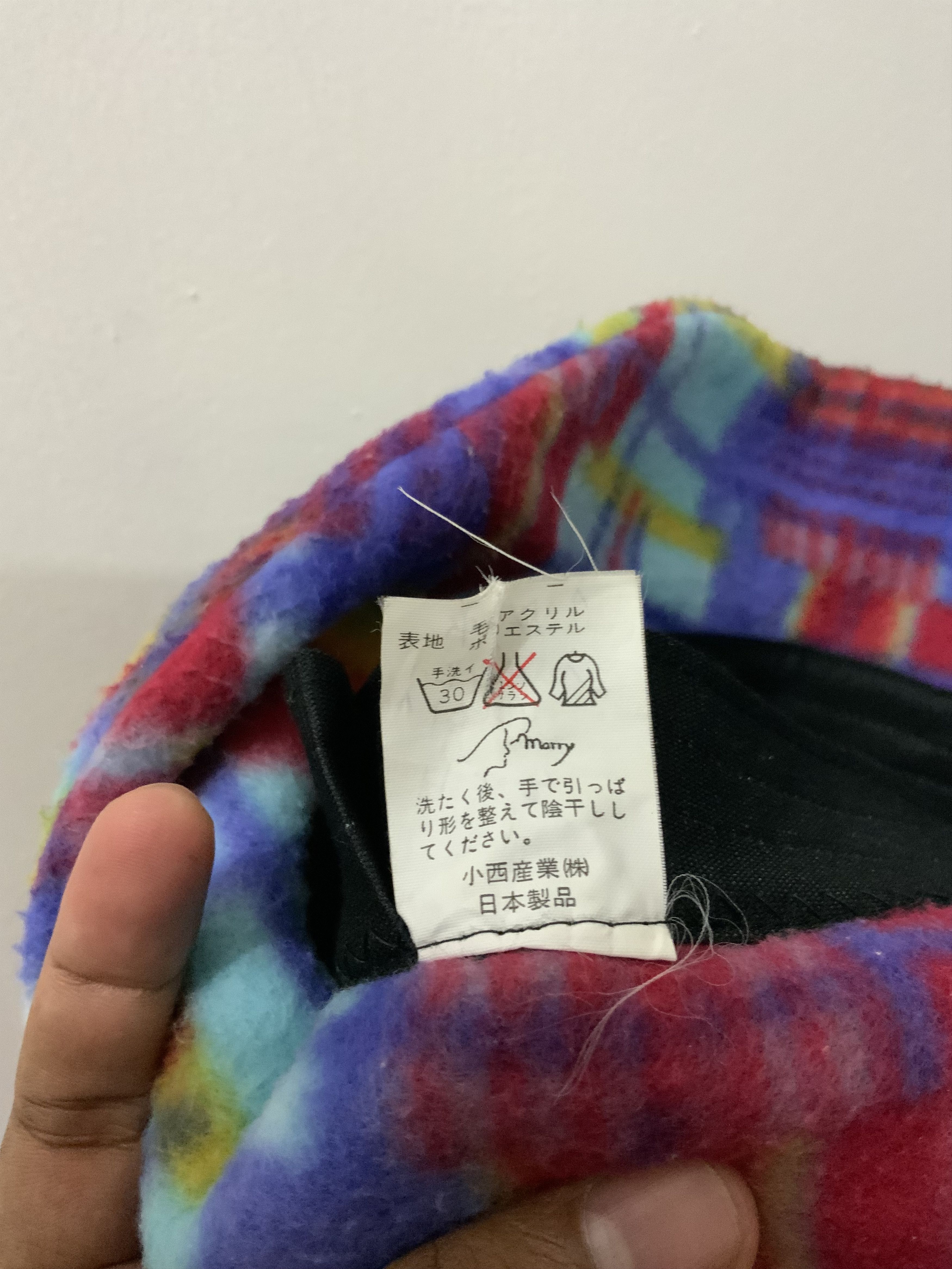 20471120 Striped Multicolor Hat Size ONE SIZE - 13 Thumbnail