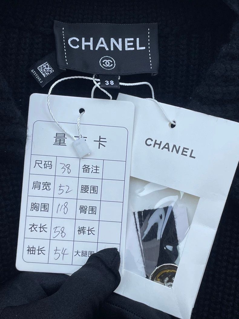 Chanel Chanel Black Double Pocket Sweater Jacket -2505 Size US M / EU 48-50 / 2 - 5 Thumbnail
