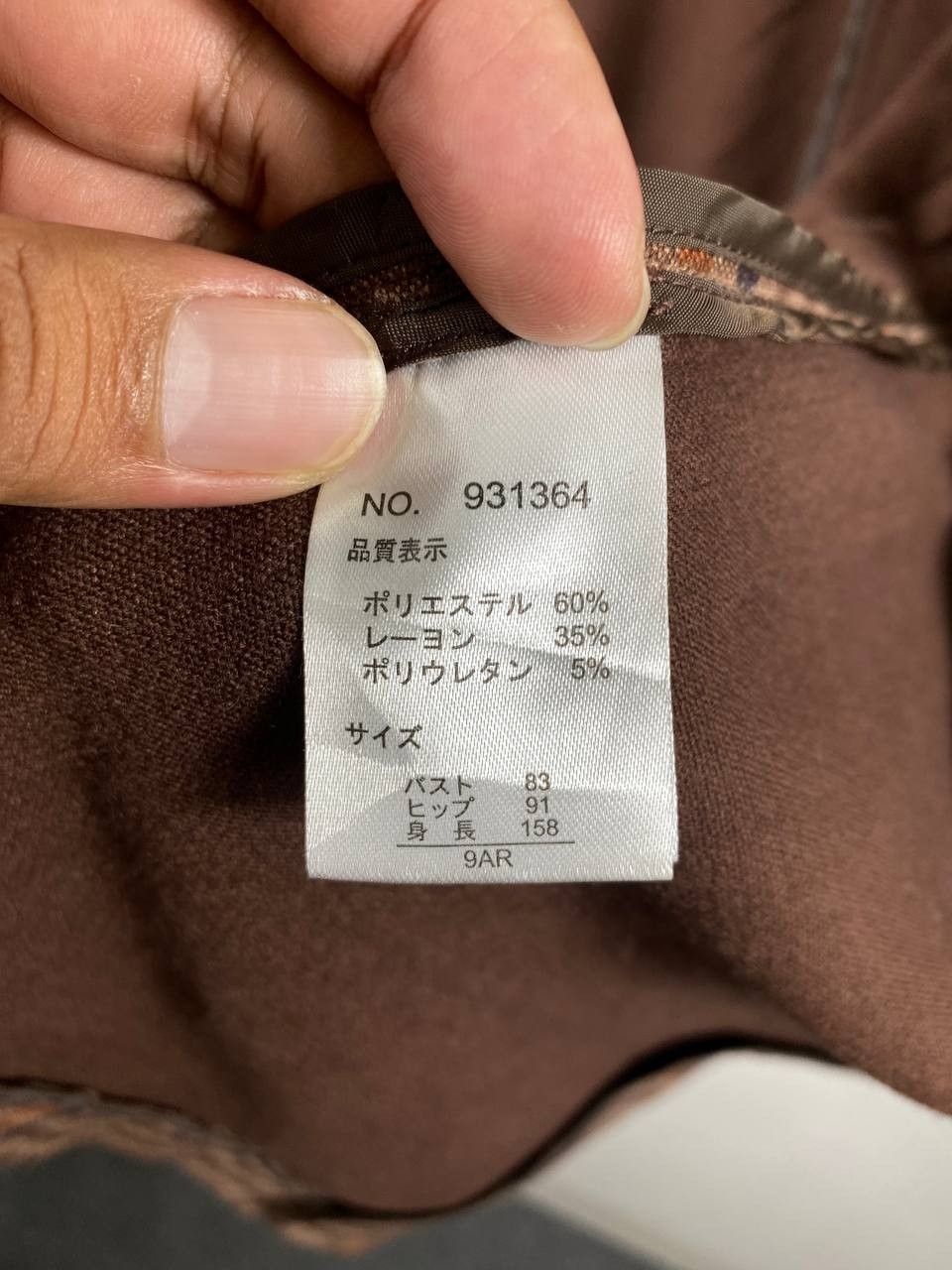 Japanese Brand part 2 by junko shimada long jacket nice design Size US L / EU 52-54 / 3 - 8 Thumbnail