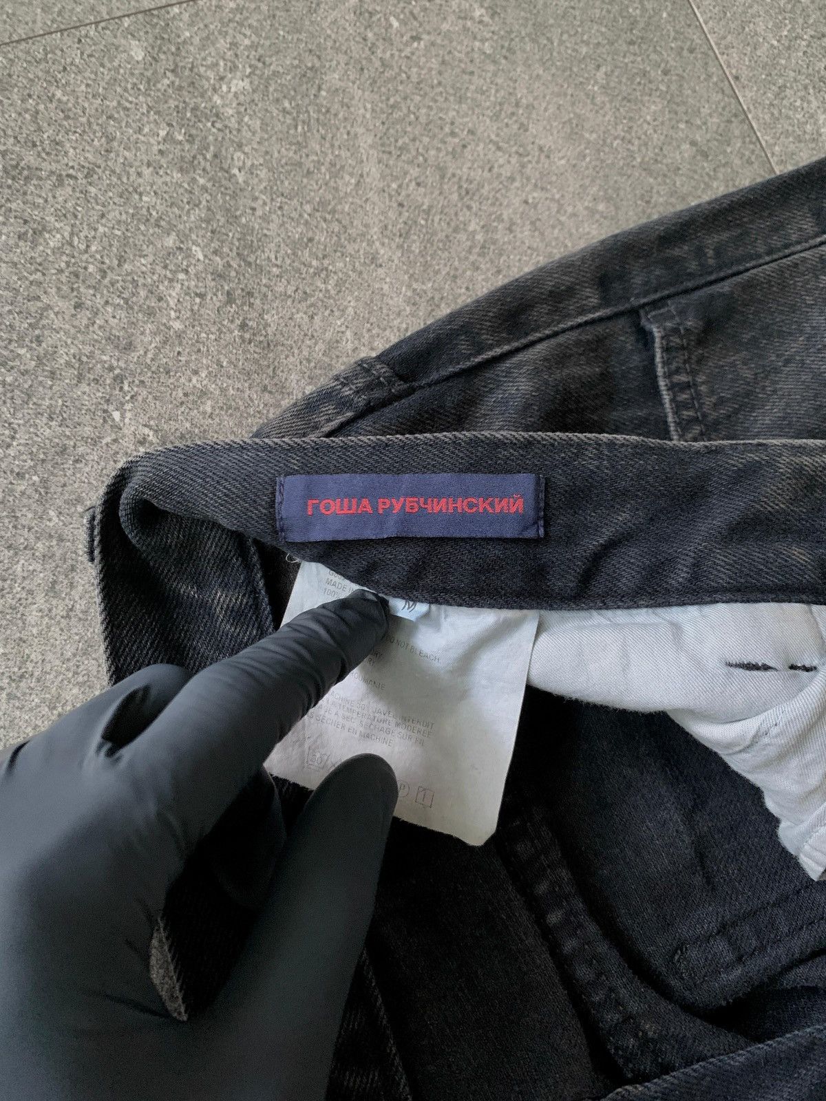 Gosha Rubchinskiy FREE TAX! Early Release SS15 Carpenter Washed Denim Jeans Size US 30 / EU 46 - 10 Thumbnail