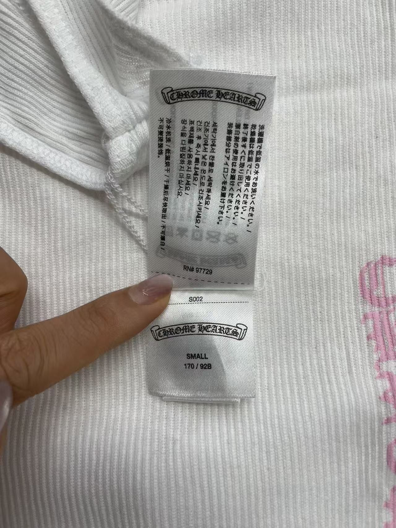 Chrome Hearts Chrome Hearts White T-Bar Script Logo Tank Top Size S / US 4 / IT 40 - 10 Thumbnail