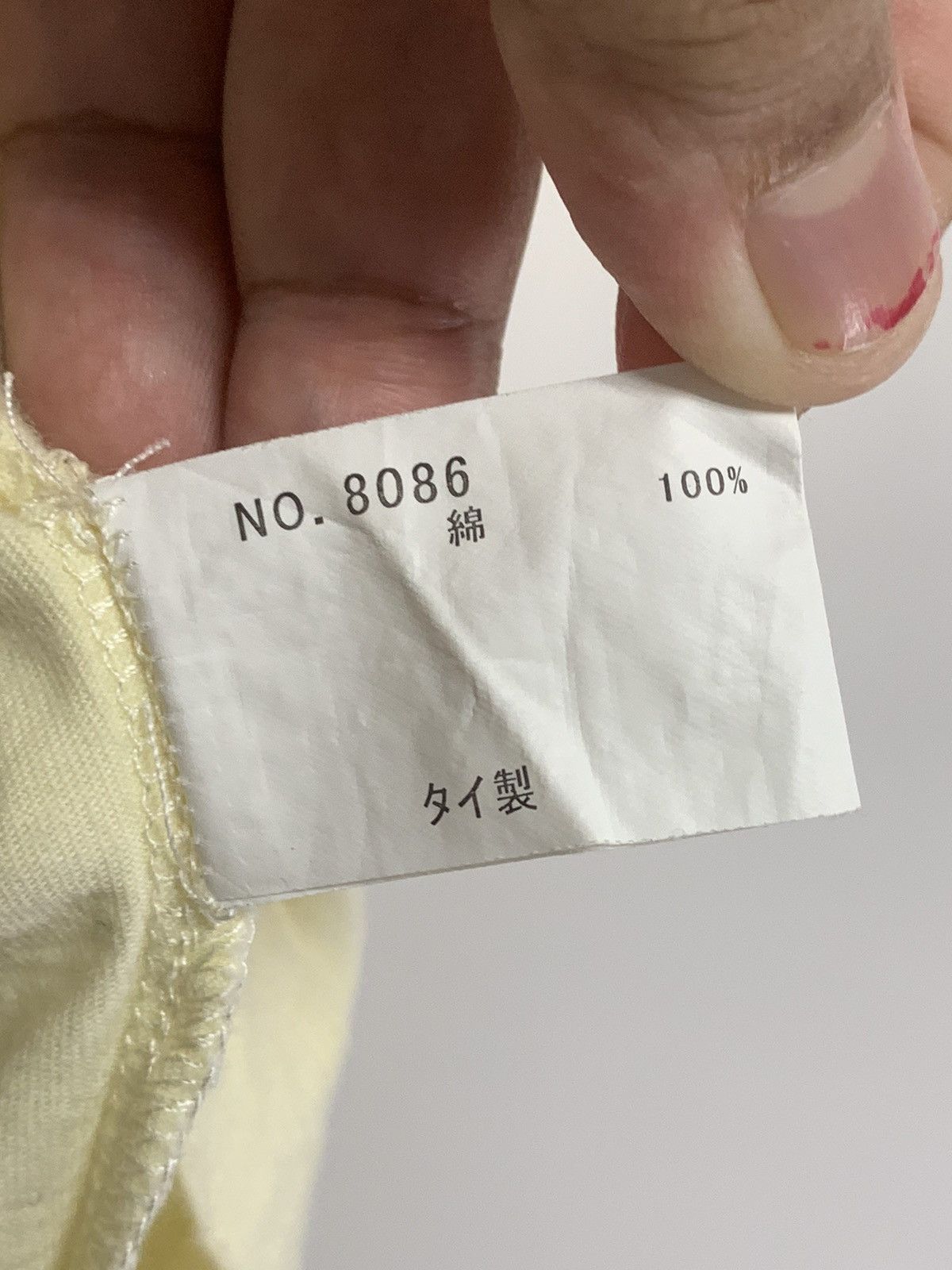 O'Neill × Vintage Vintage Oneill Polo Casual Size US M / EU 48-50 / 2 - 16 Thumbnail