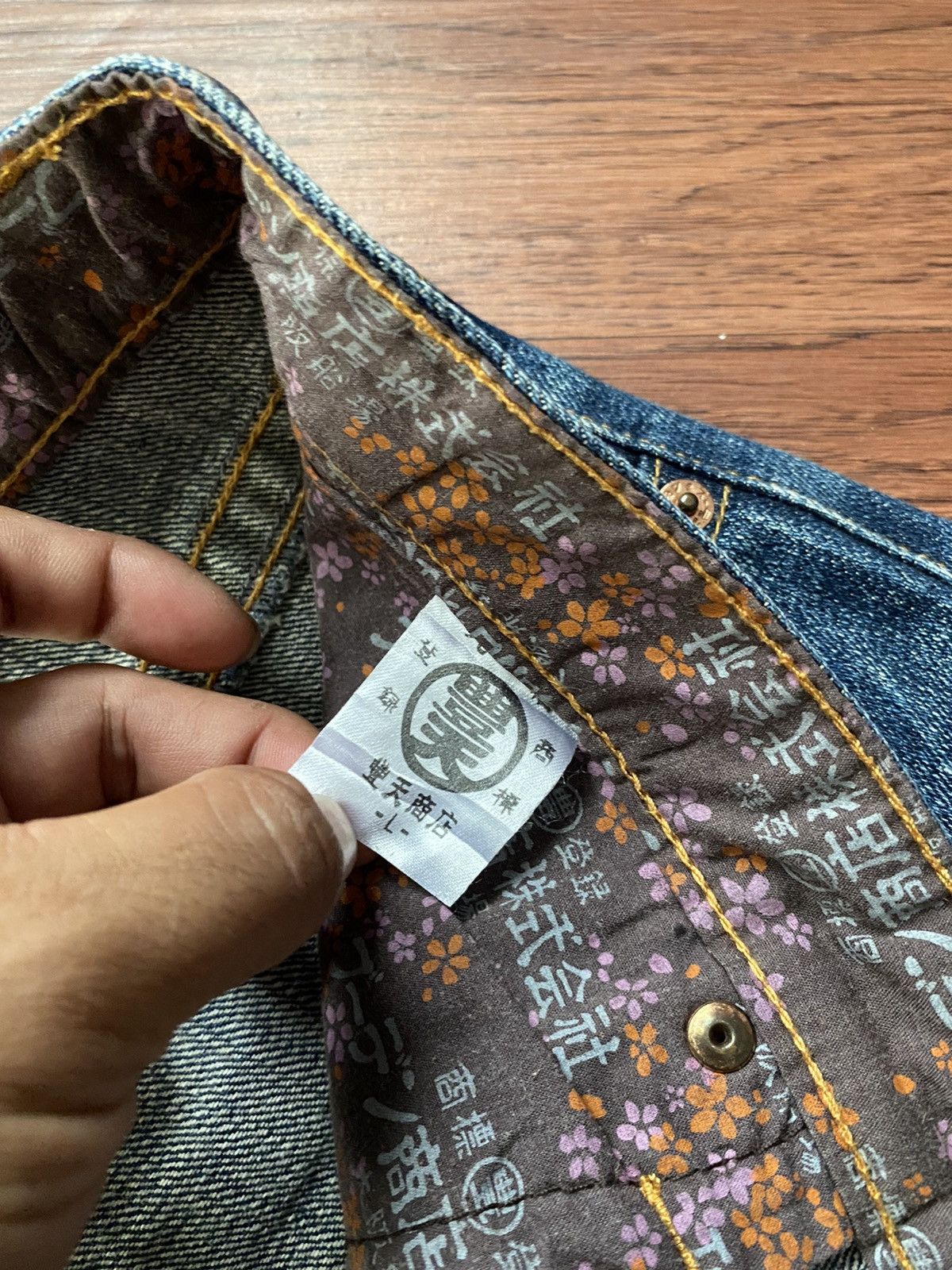 If Six Was Nine Skeleton Printed Jeans Size US 36 / EU 52 - 7 Thumbnail