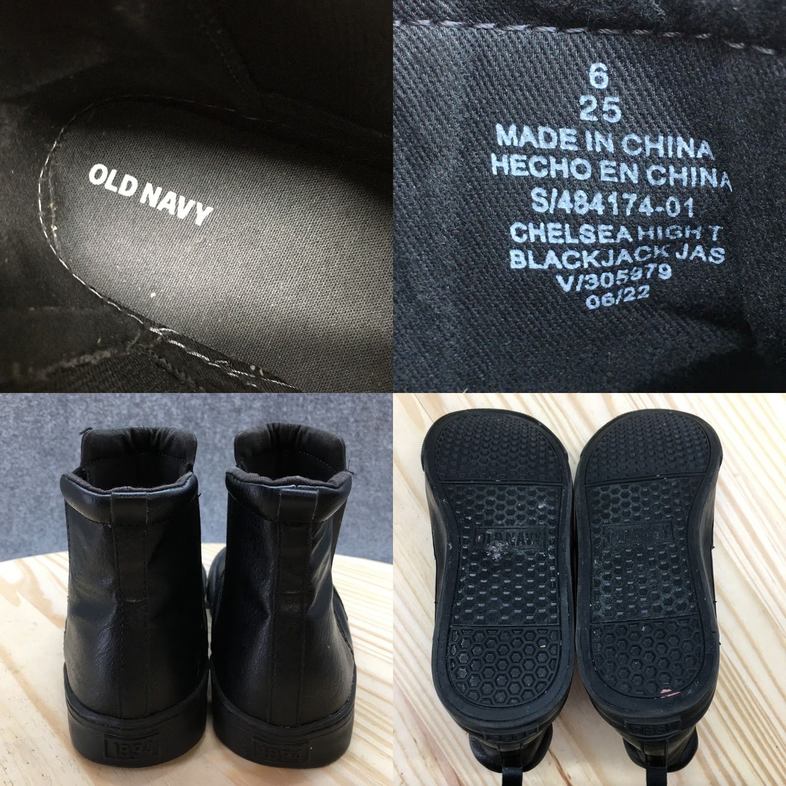 Old Navy Old Navy Boots Chelsea Womens 6 Black Faux Leather Comfort Pull On Flat Heel 6 Black Women's Chelsea Boots Size M / US 6-8 / IT 42-44 - 8 Thumbnail