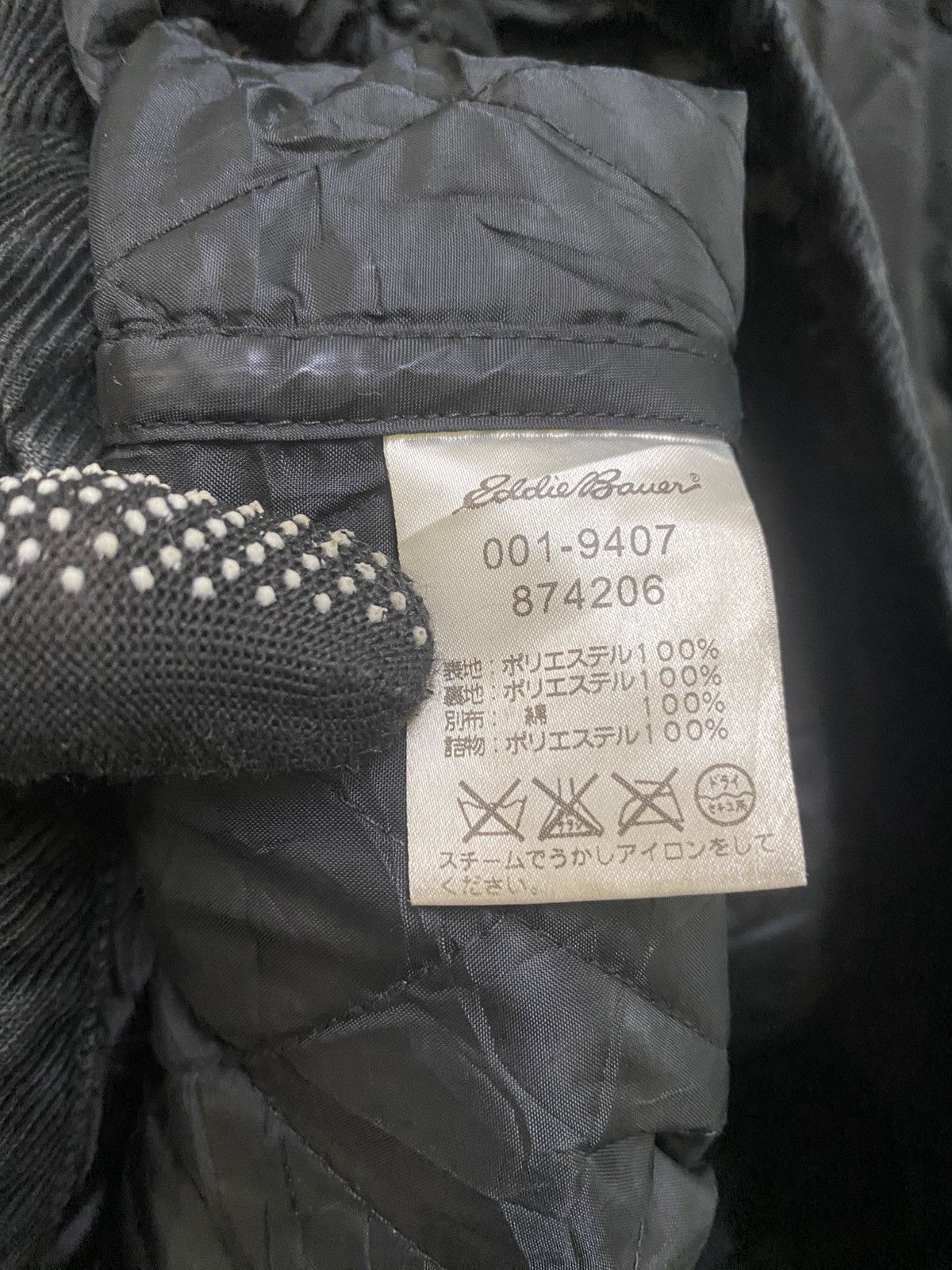 Eddie Bauer Black Quilted Barn Jacket Corduroy Collar
