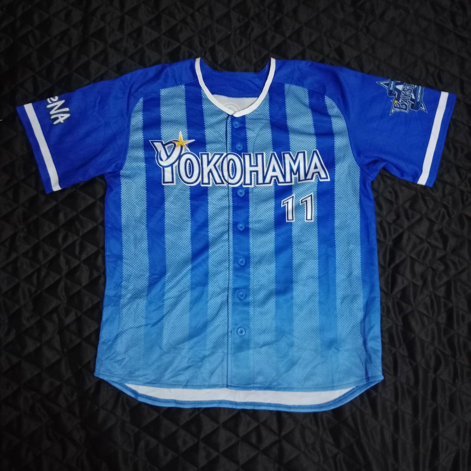 MLB Yokohama DeNA Baystars Japanese Baseball Jersey Size US M / EU 48-50 / 2 - 1 Thumbnail