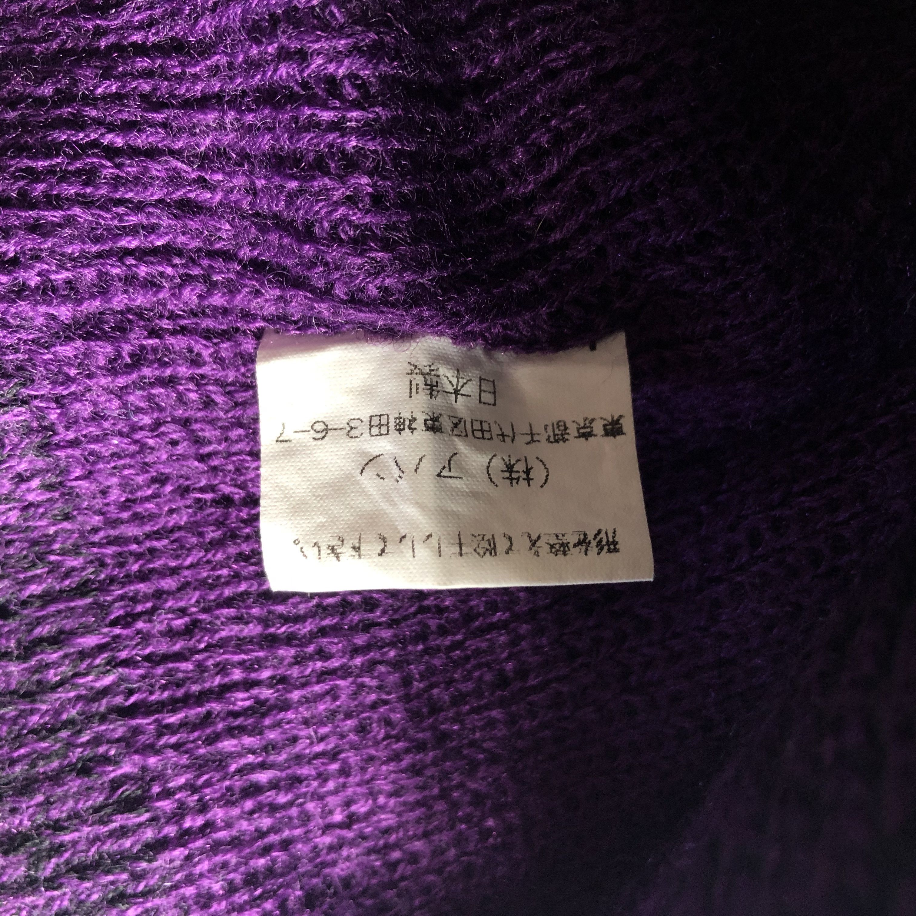 Japanese Brand × Vintage Stunna Checker Beanie Snow Hat Snow Cap -D057 Size ONE SIZE - 6 Thumbnail