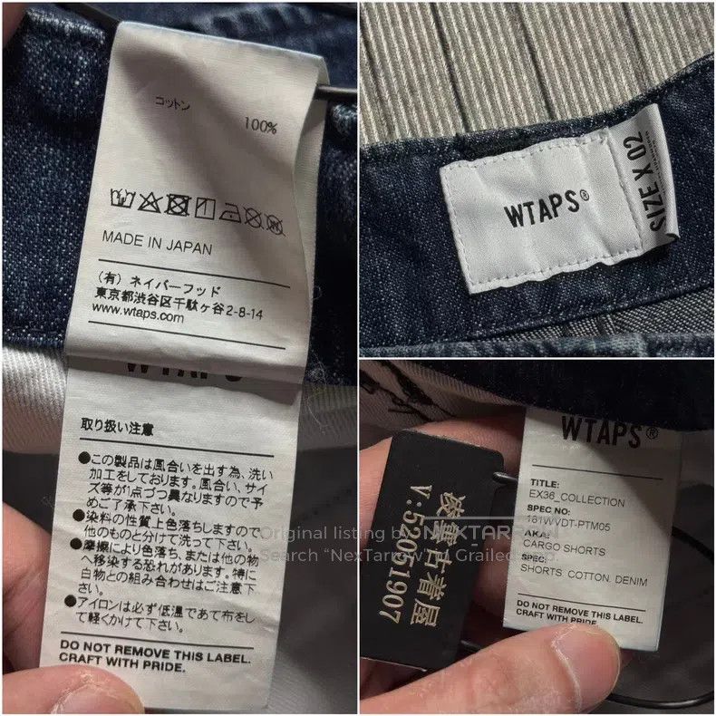 Wtaps Wtaps size 2 Washable denim shorts Size US 40 / EU 56 - 7 Thumbnail