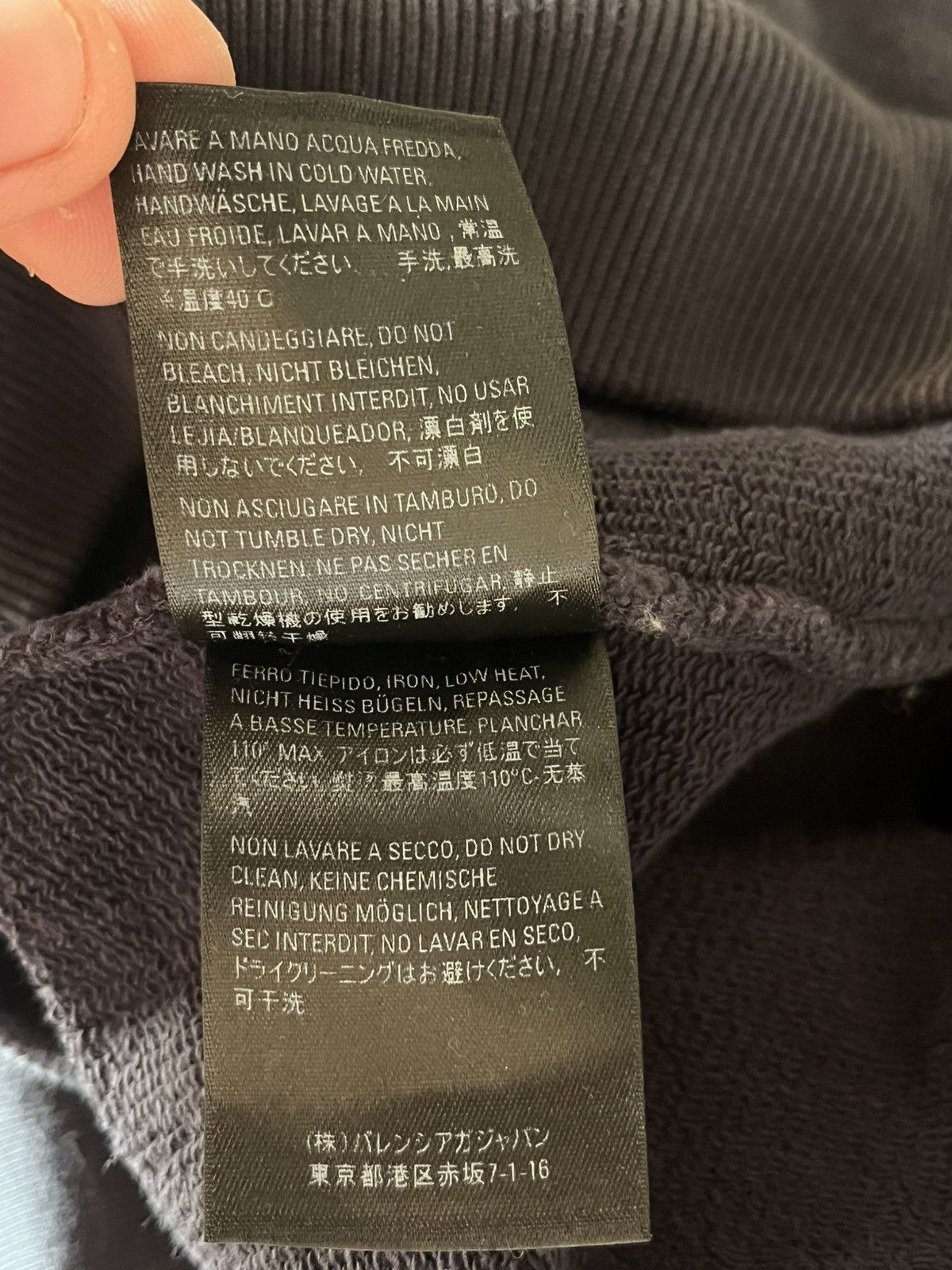 Balenciaga Balenciaga Campaign Hoodie Size US M / EU 48-50 / 2 - 7 Thumbnail