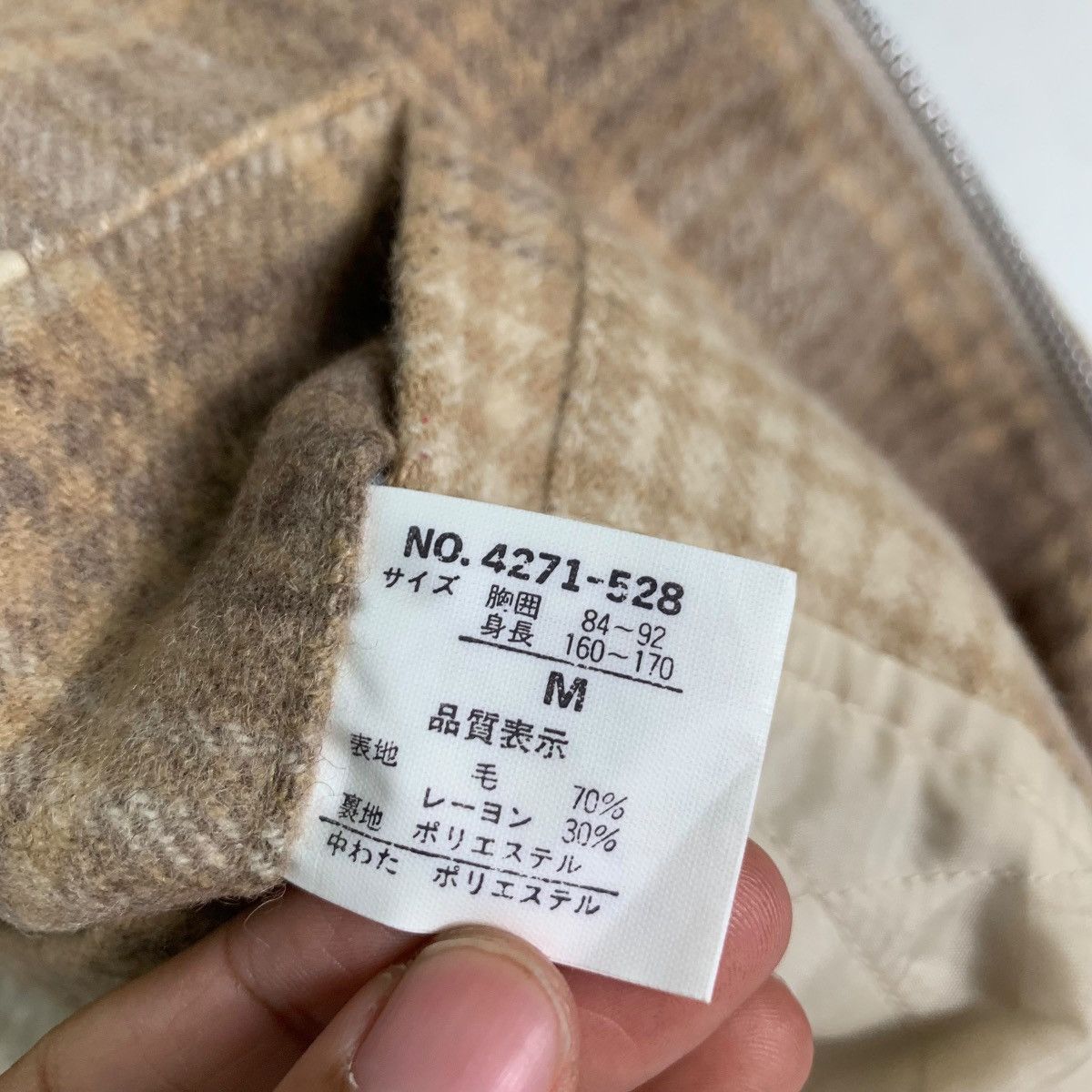 Flannel CREATION CUBE Shadow Plaid Checked Jacket #0024-C2 Size US M / EU 48-50 / 2 - 20 Thumbnail