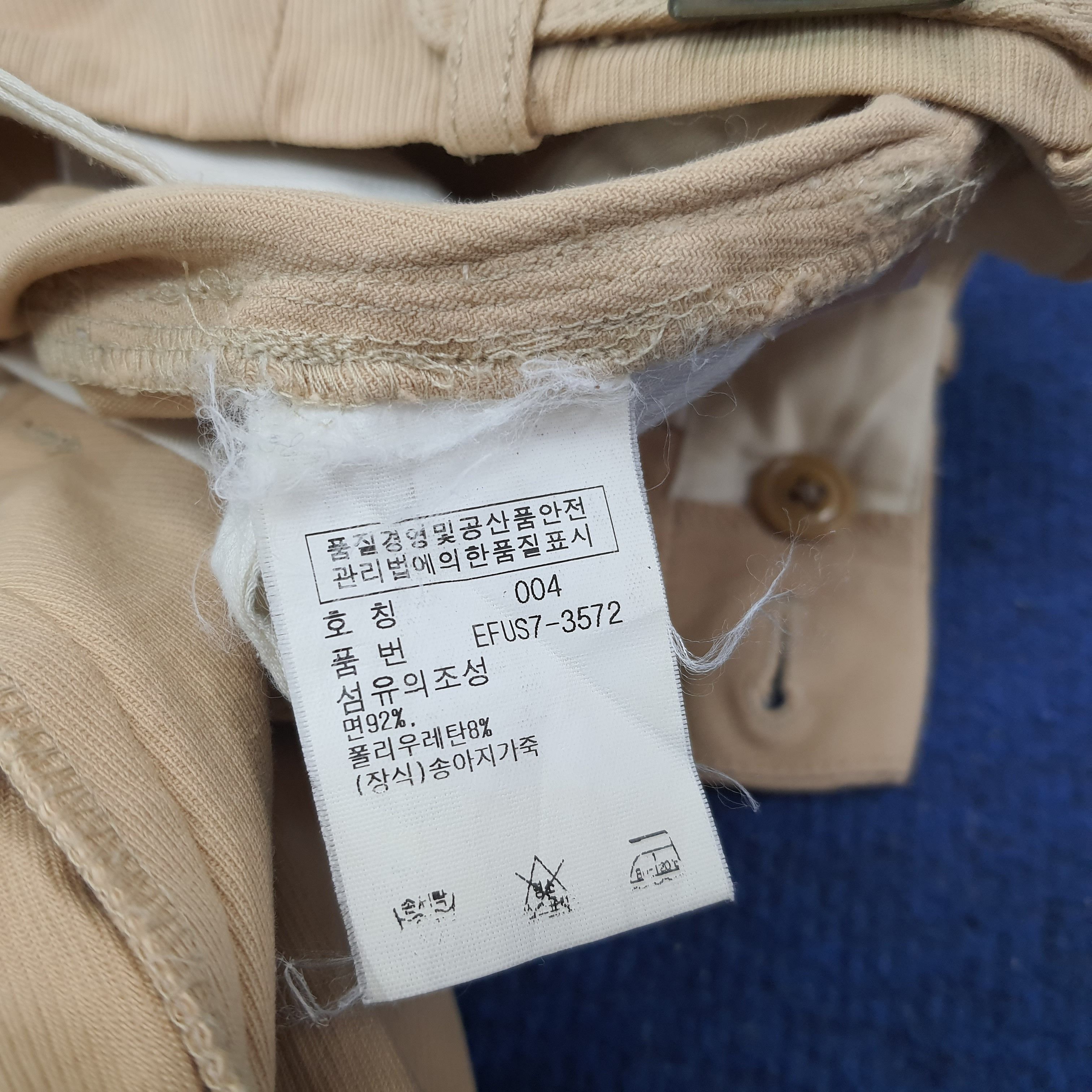Ralph Lauren Vintage Ralph Lauren Casual Pants C252N1 Size US 28 / EU 44 - 8 Thumbnail