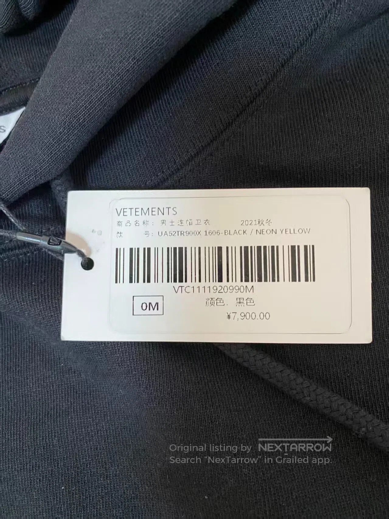 Vetements vetements logo print hooded sweatshirt size M. Size US M / EU 48-50 / 2 - 3 Thumbnail