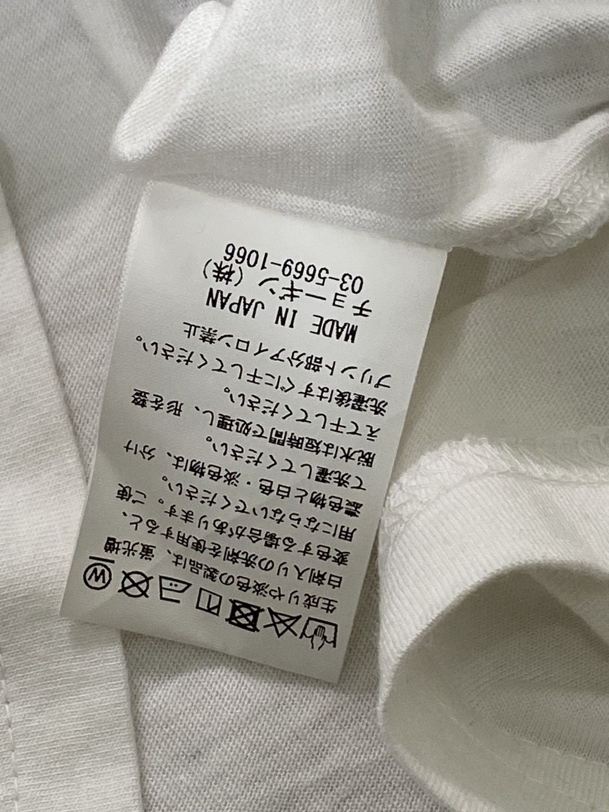 If Six Was Nine RARE❤️‍🔥 Y2K Archived Schlussel Dutch Poem Shirt Goth Punk Size US M / EU 48-50 / 2 - 5 Thumbnail