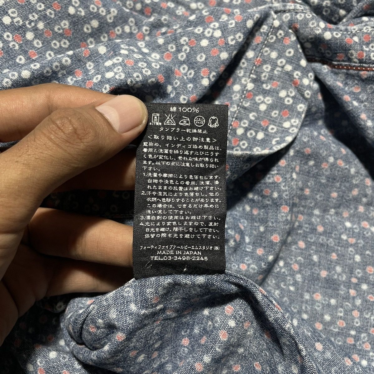 45rpm Vintage Double Pocket Shirt Pattern Shirts 45RPM Size US L / EU 52-54 / 3 - 6 Thumbnail