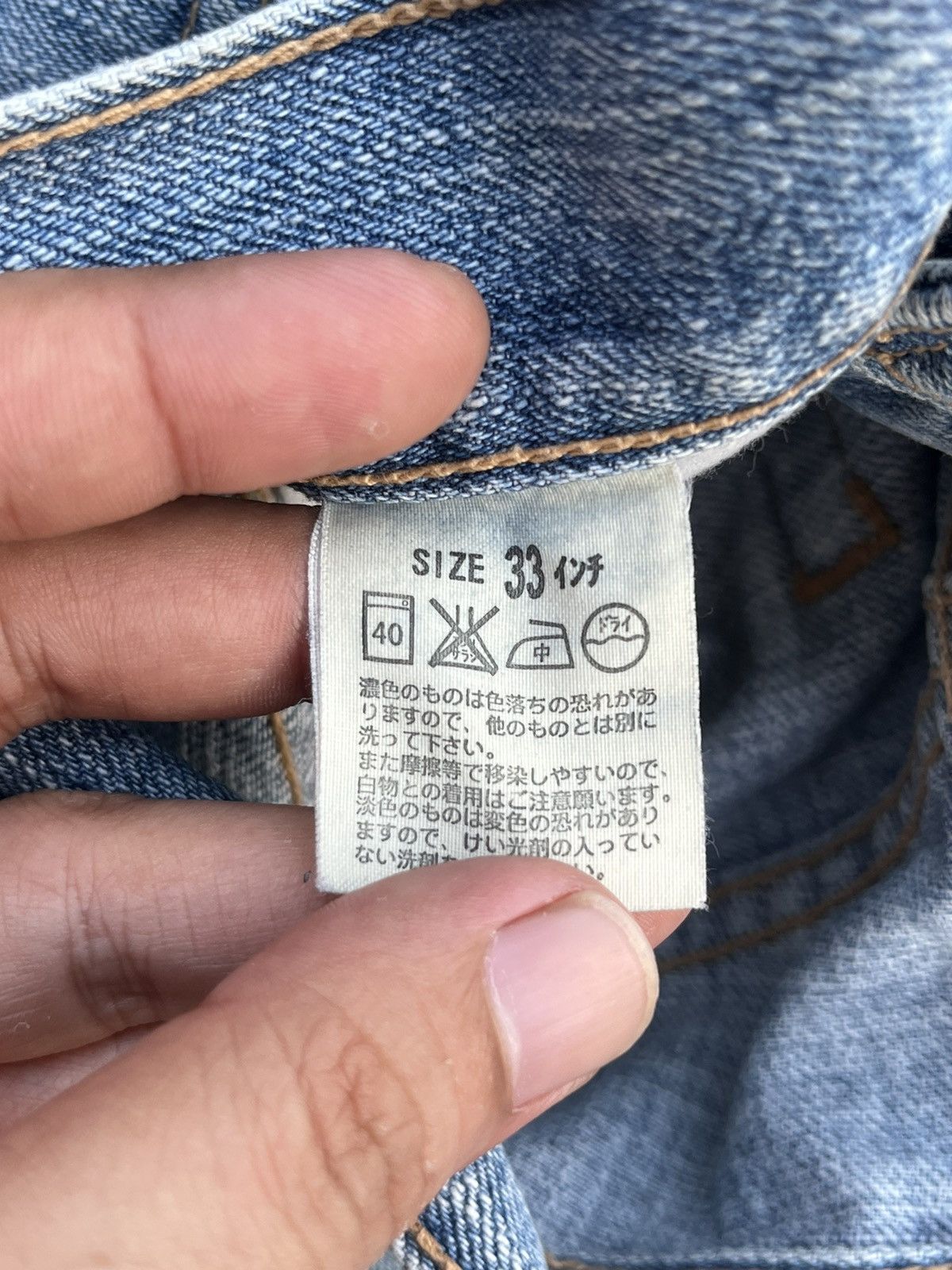 Levi's Vintage Clothing × Vintage Vintage Y2K Levi’s Grunge Blue Washed Distressed Baggy Jeans Size US 35 - 11 Thumbnail