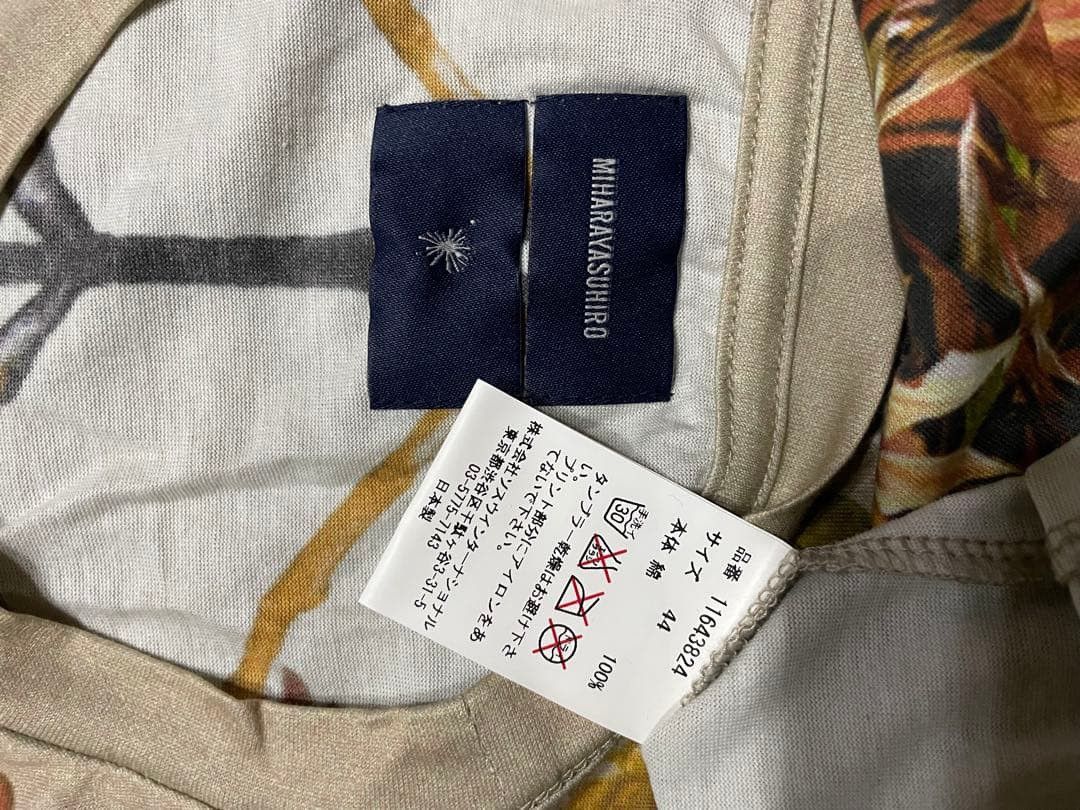 Maison MIHARA YASUHIRO Miharayasuhiro exoskeleton tee Size US M / EU 48-50 / 2 - 4 Thumbnail