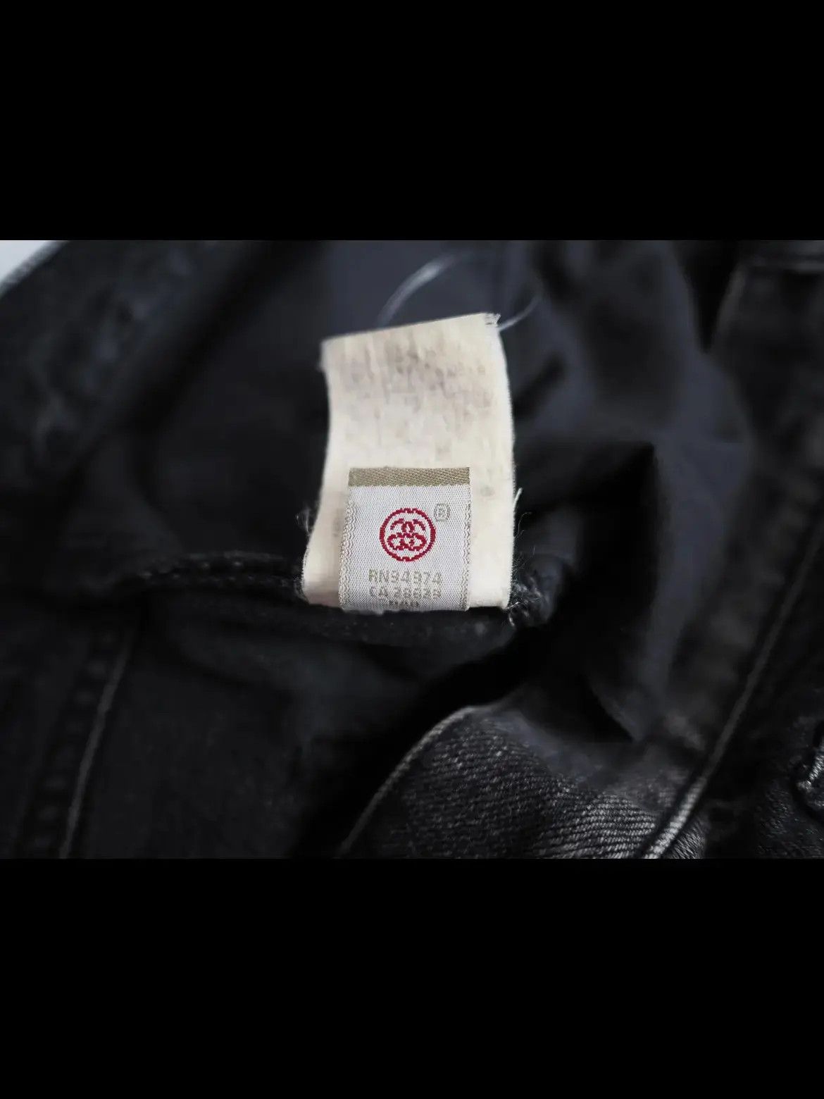 Mastermind Japan x Stussy Skull jeans - Denim