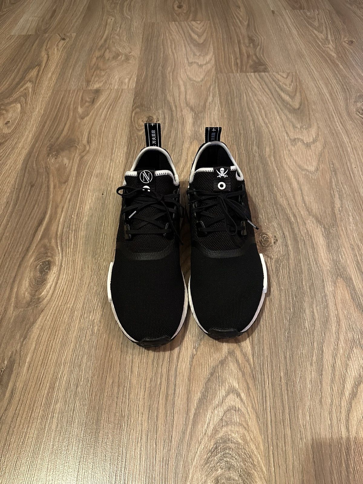 Adidas nbhd