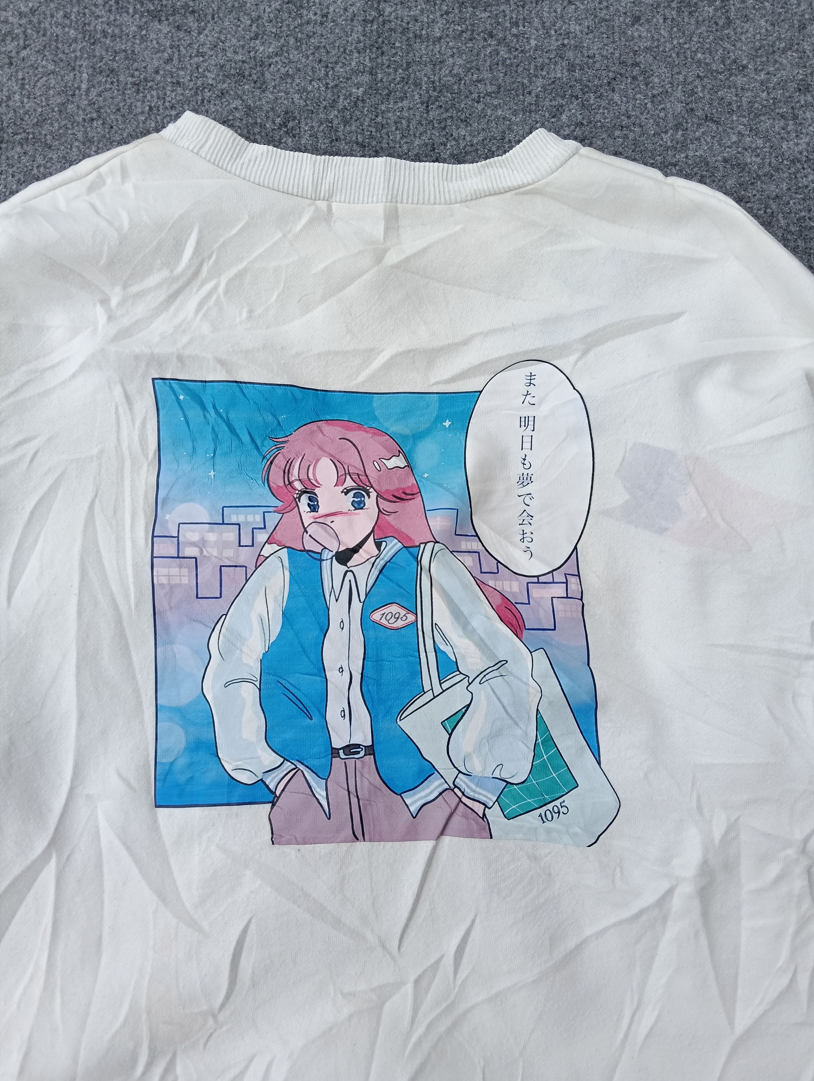 Anime RARE 🔥 1095 anime white sweatshirt. Size US L / EU 52-54 / 3 - 2 Thumbnail