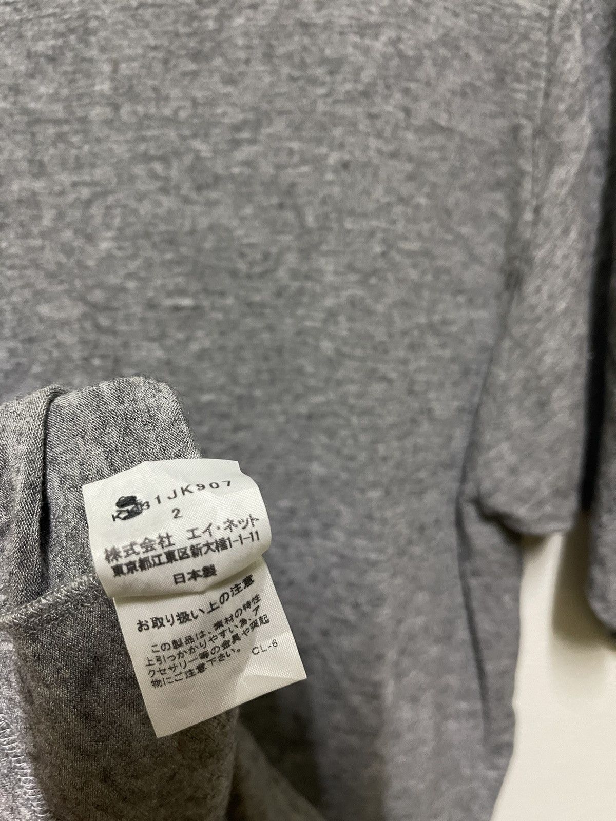 Issey Miyake × Japanese Brand Kus Kus T Shirt Japan Size M / US 6-8 / IT 42-44 - 10 Thumbnail
