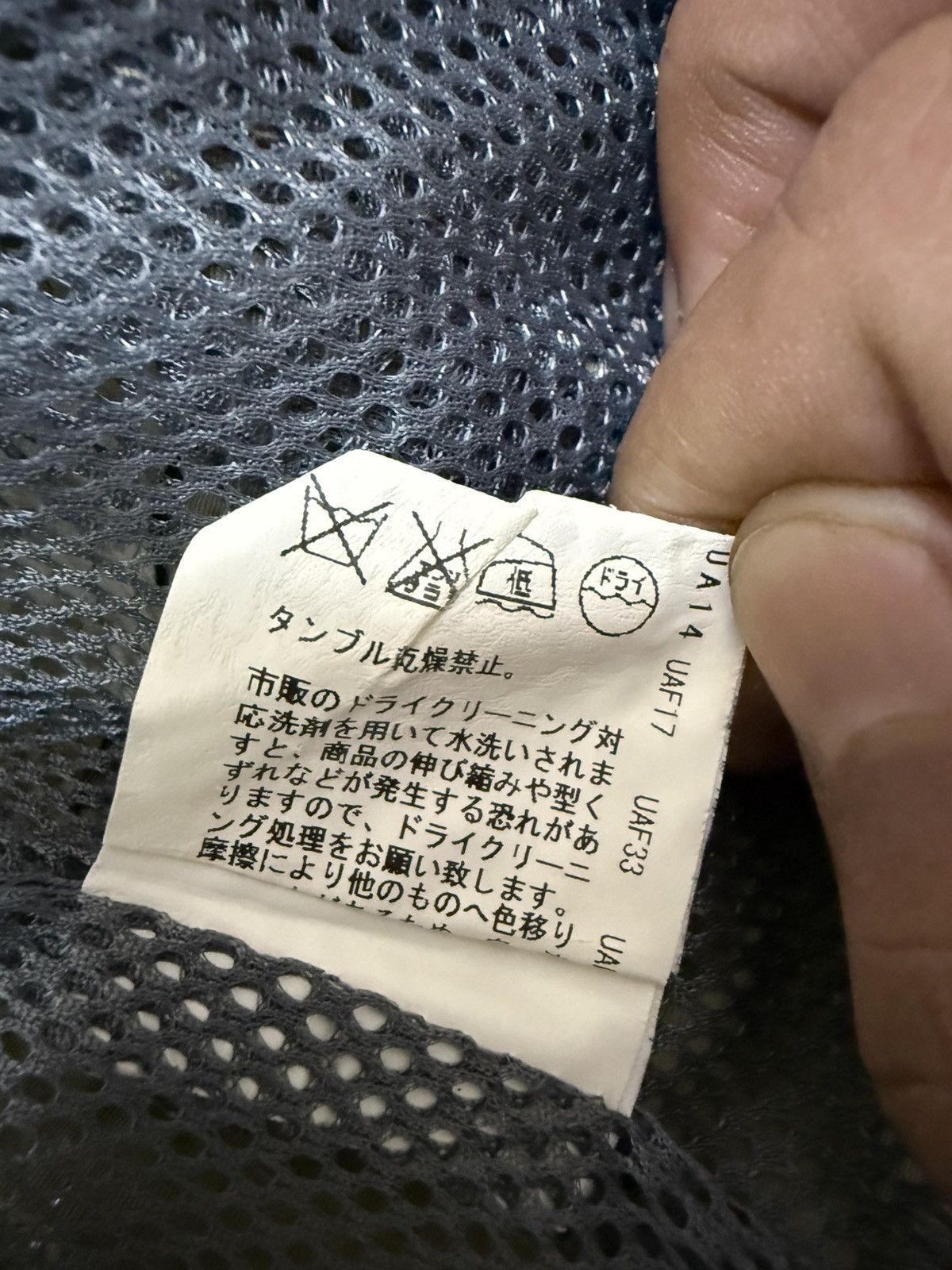 Japanese Brand Coen Co.ltd Tokyo Japan Mountaineering Gorpcore Jacket Size US S / EU 44-46 / 1 - 11 Thumbnail
