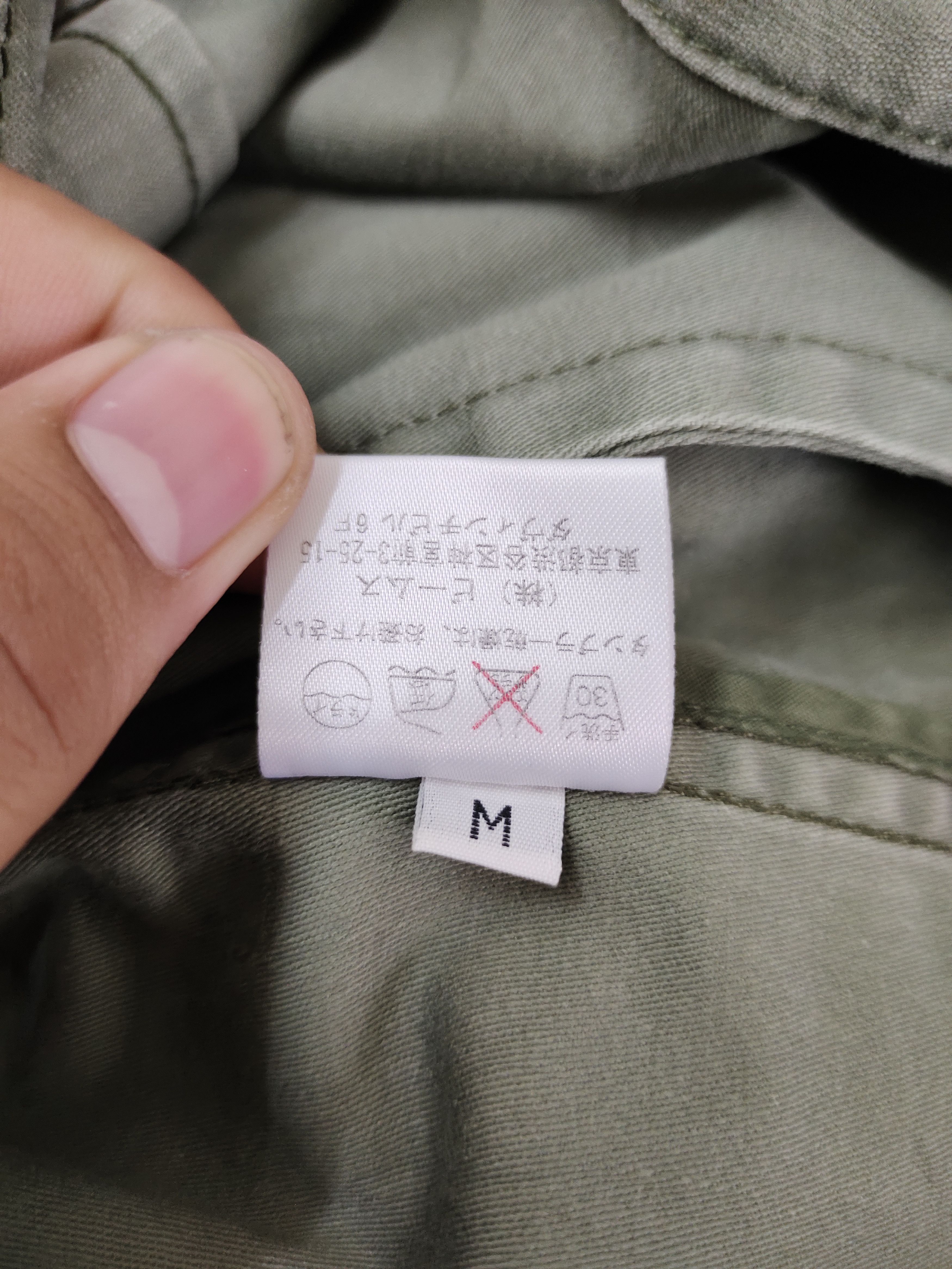 Beams Plus 2000s Beams Studded Pocket Olive Green Military Field Shirt Size US M / EU 48-50 / 2 - 17 Thumbnail