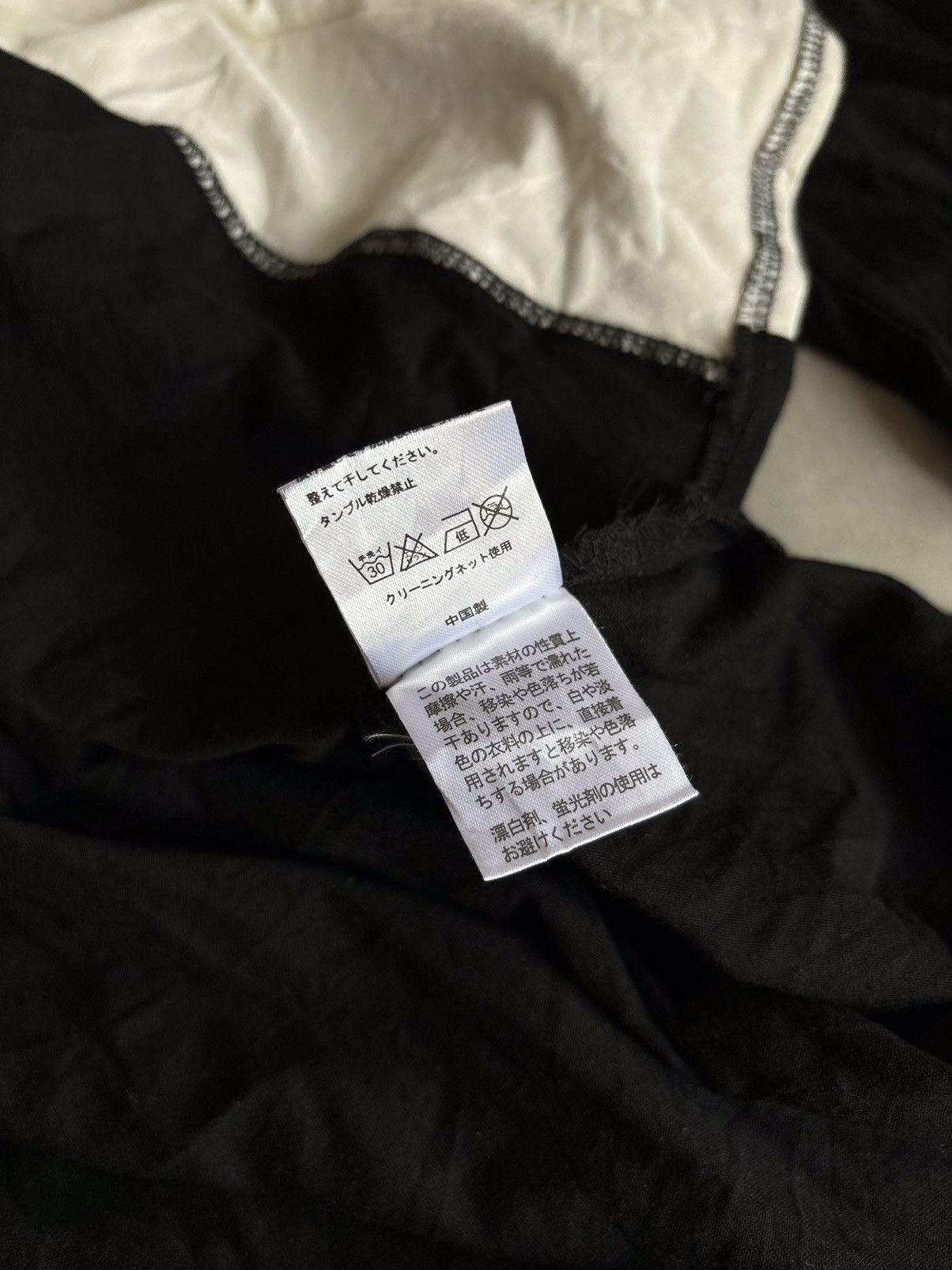 Hysteric Glamour × If Six Was Nine × Junya Watanabe RARE KryClothing Gothic Double Style Layer Longsleeve Hoodie Size US L / EU 52-54 / 3 - 9 Thumbnail
