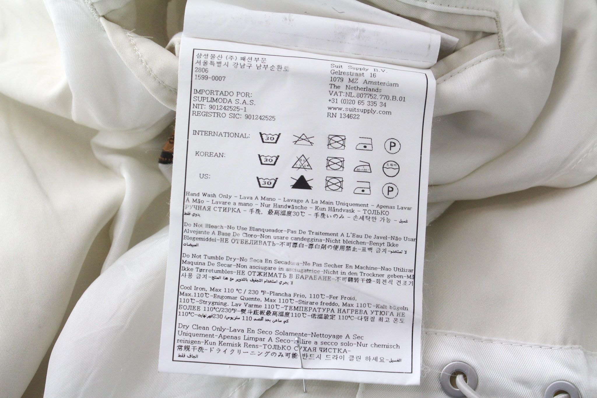 Suitsupply PIEMONTE UK34R Beige Slim Water-Repellent Hooded 72229 Size US XS / EU 42 / 0 - 7 Thumbnail