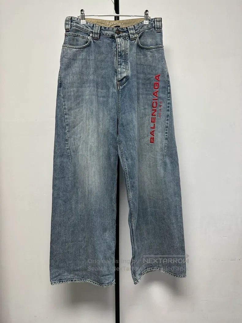 Balenciaga Balenciaga Size S Mid-Rise Trimmed Denim Jeans with Button Size US 27 - 1 Thumbnail