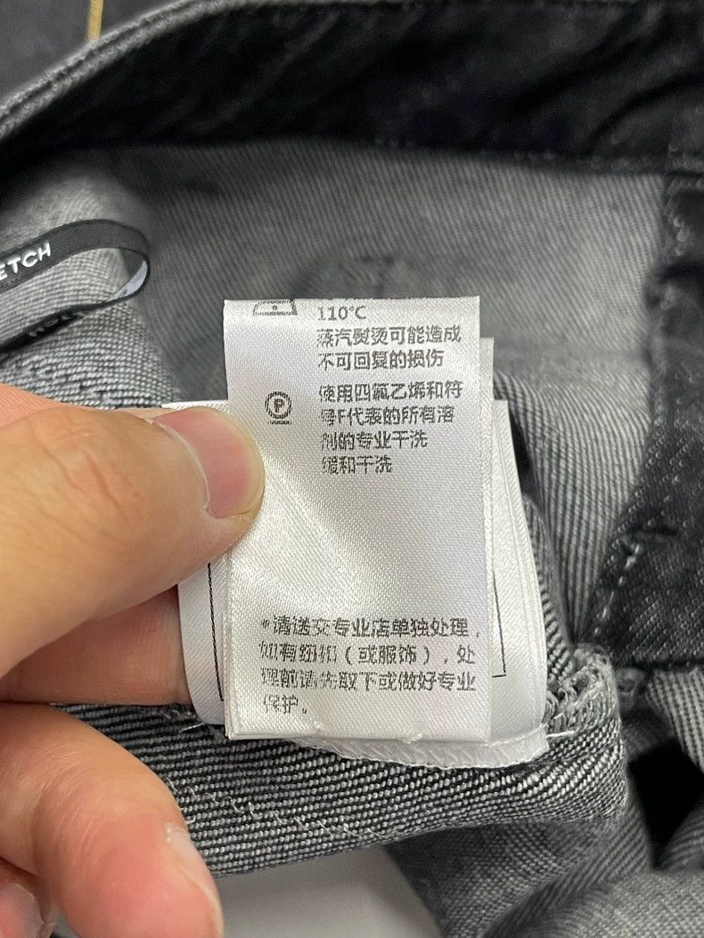 Chanel Chanel Black jeans Size 25" / US 0 / IT 36 - 8 Thumbnail