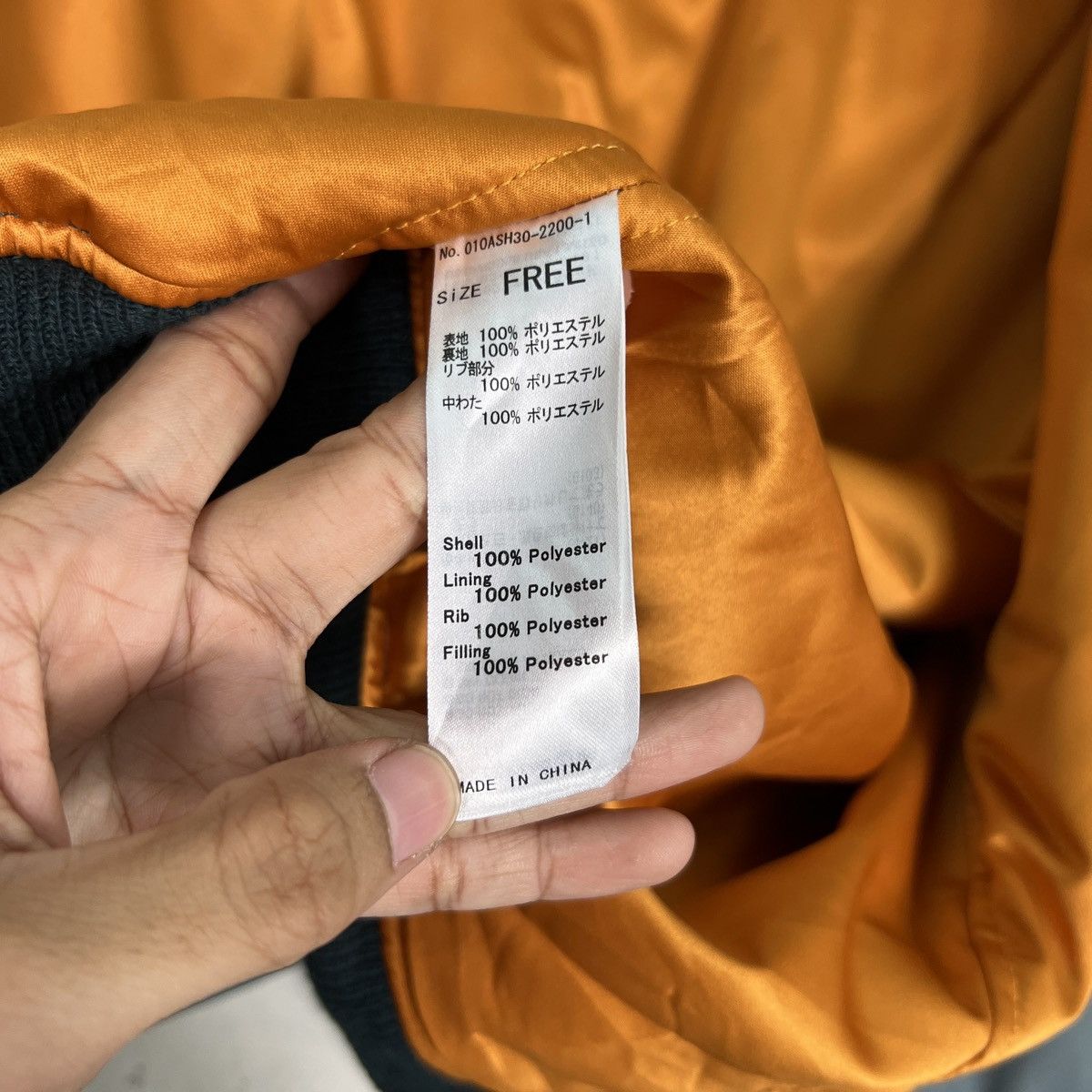 MOUSSY 🔥 RIOT RIOT MOUSSY BRAVE HAVE NO GUNS BOMBER JACKET Size US L / EU 52-54 / 3 - 16 Thumbnail
