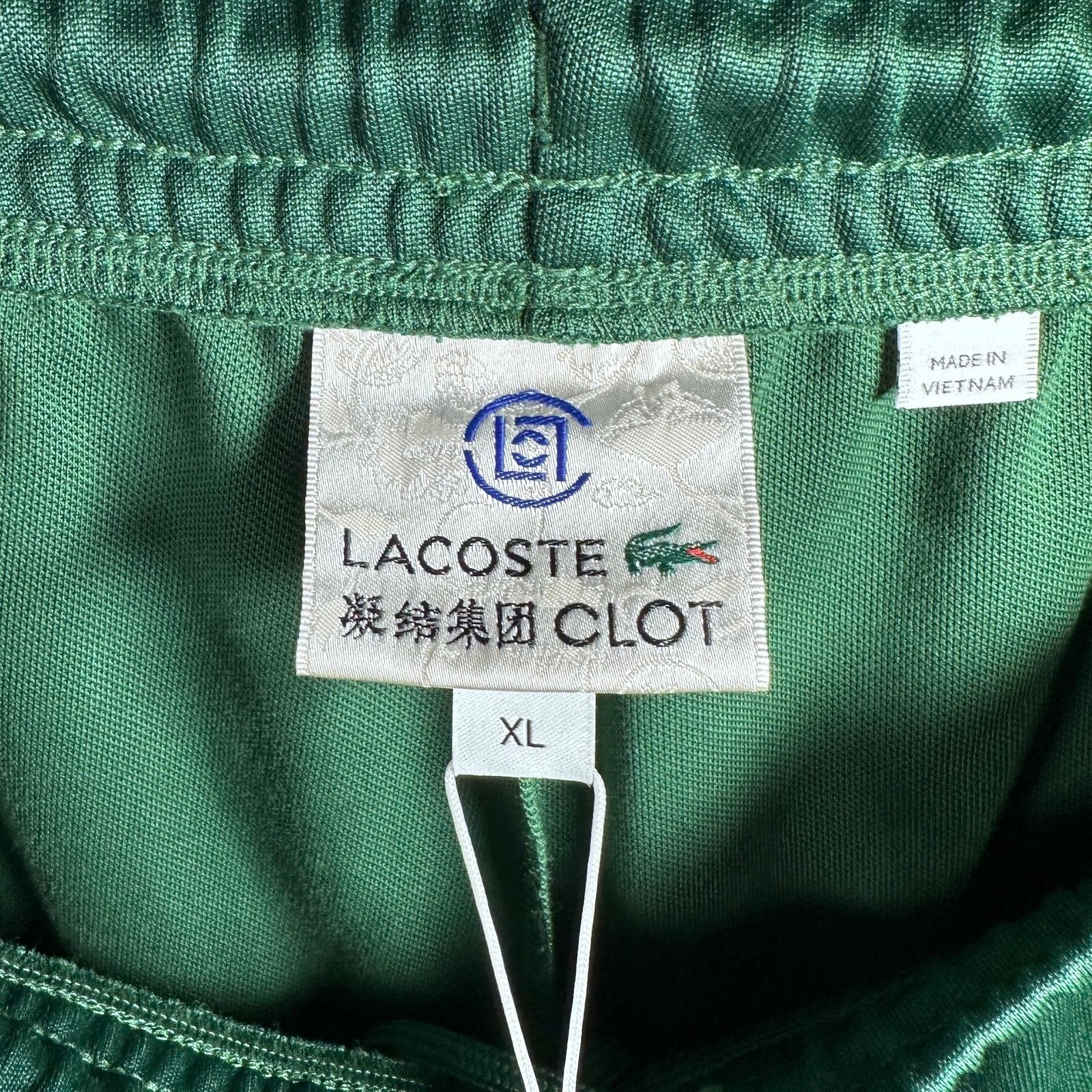 CLOT × Lacoste Green Pleated Track Pants Size US 36 / EU 52 - 5 Thumbnail