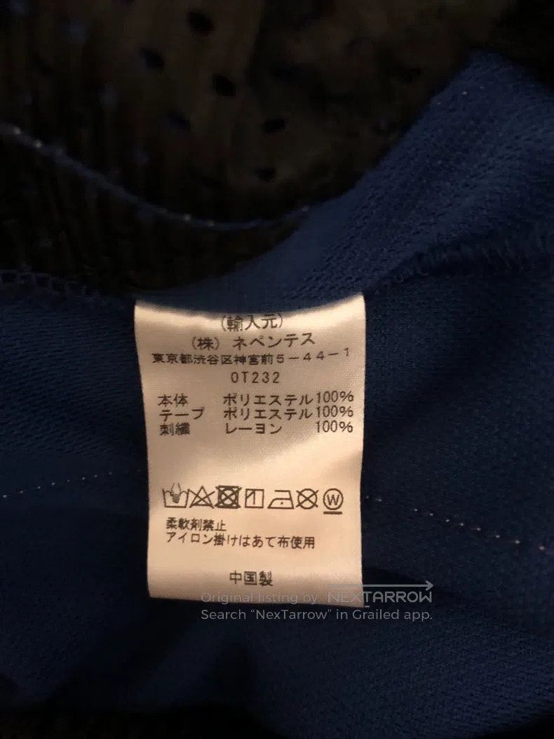 Needles Needles size S causal pant Size US 30 / EU 46 - 4 Thumbnail