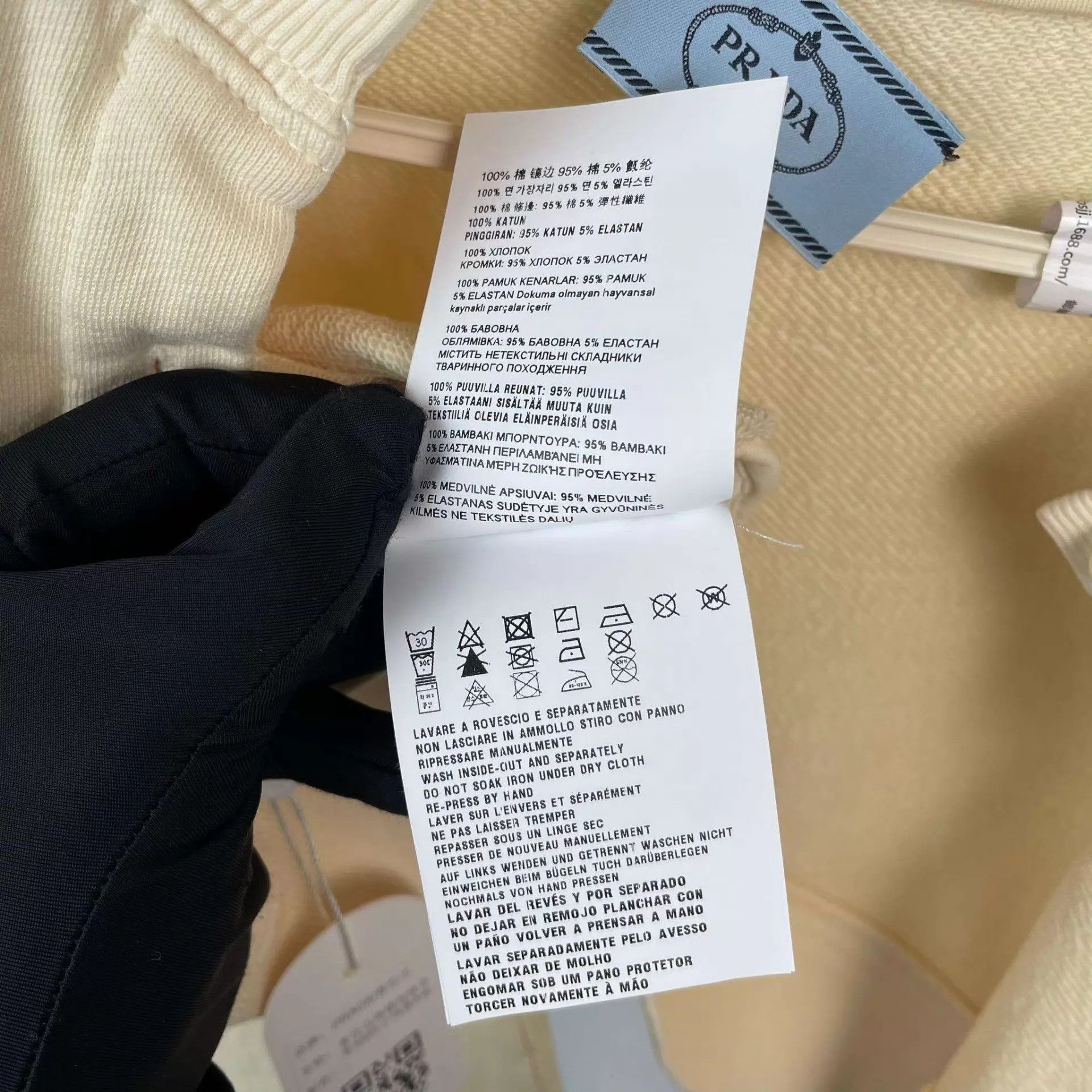Prada Prada 95 New short cotton jacket XS pale yellow Size XS / US 0-2 / IT 36-38 - 8 Thumbnail