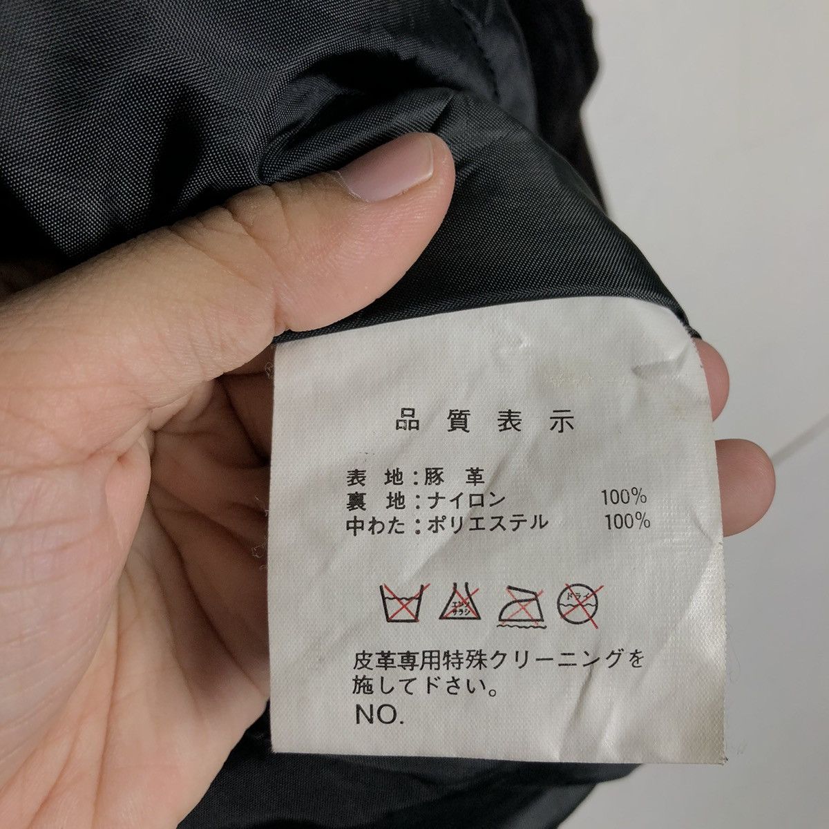 Japanese Brand 📌Vintage Pigskin Leather Jacket All Stateland Issey Miyake Size US L / EU 52-54 / 3 - 21 Thumbnail