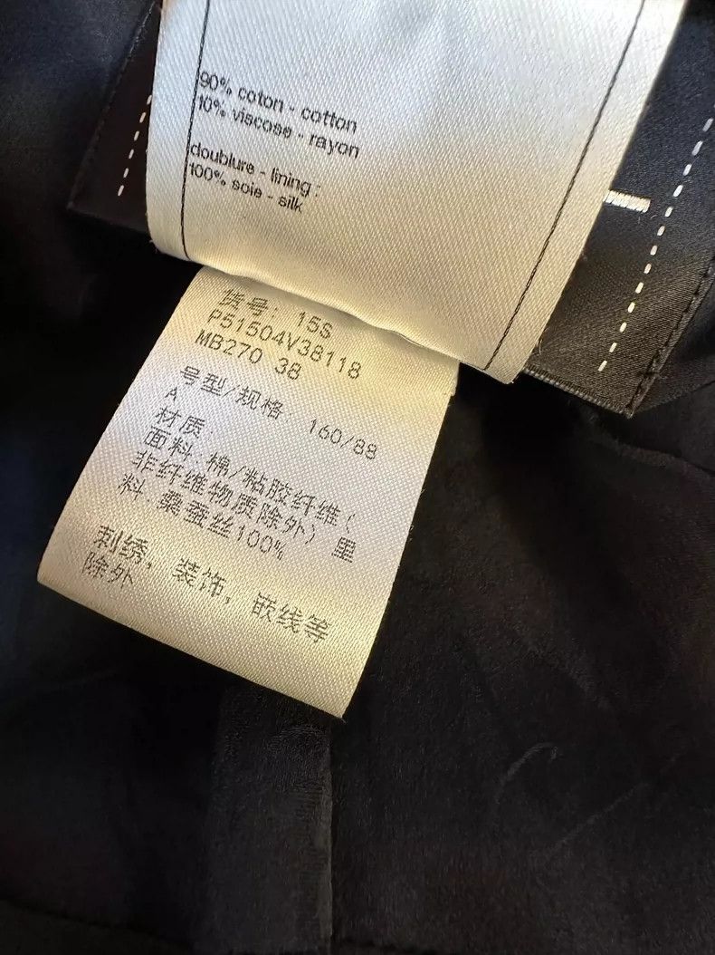 Chanel Chanel 15-year feminist series black and white splash ink Size XS / US 0-2 / IT 36-38 - 5 Thumbnail