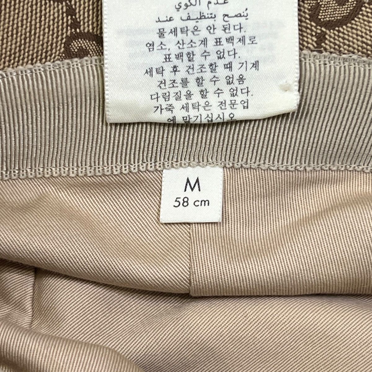 Gucci GUCCI GG Canvas Leather Backet Hat Size ONE SIZE - 7 Thumbnail