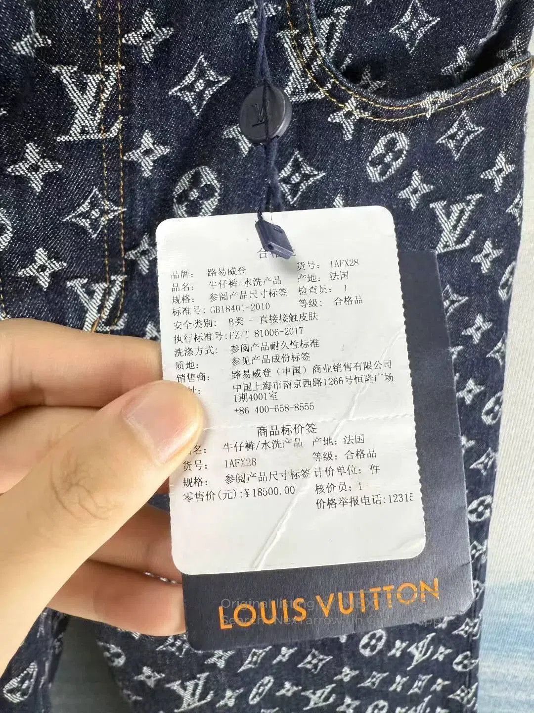 Louis Vuitton louis vuitton x timberland embroidered denim pants. Size US 28 / EU 44 - 4 Thumbnail