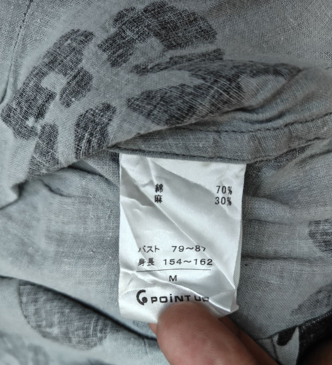 Hai Sporting Gear Hai Sporting Gear Top Size M / US 6-8 / IT 42-44 - 4 Thumbnail