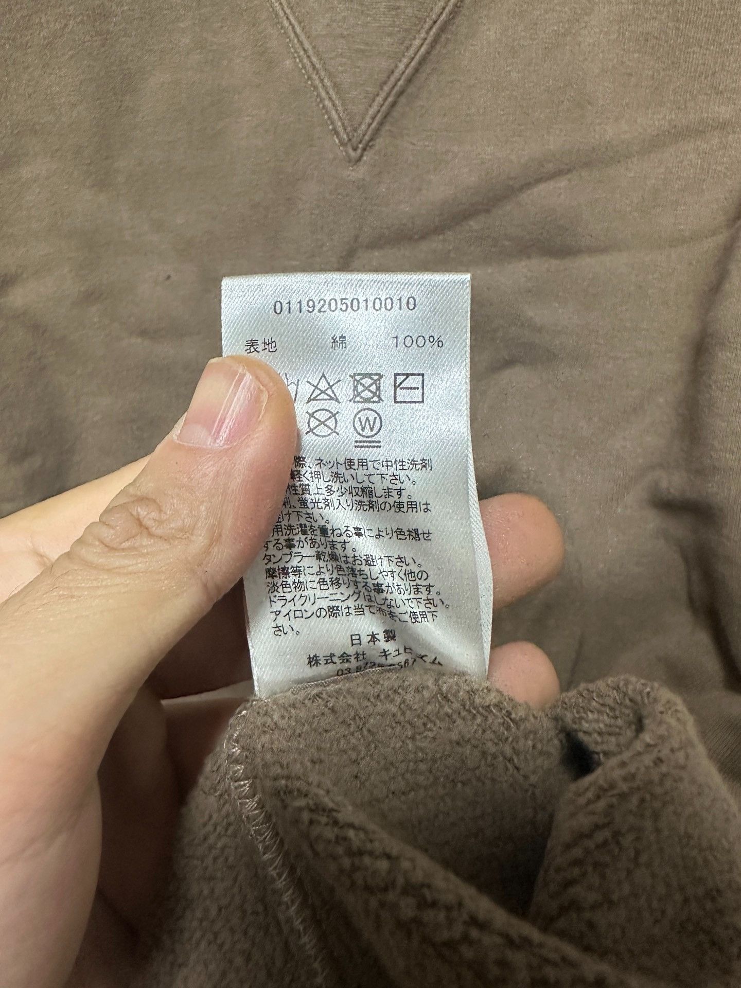 Visvim Visvim dyed sweatshirt Nextarrow-2501 Size US M / EU 48-50 / 2 - 5 Thumbnail