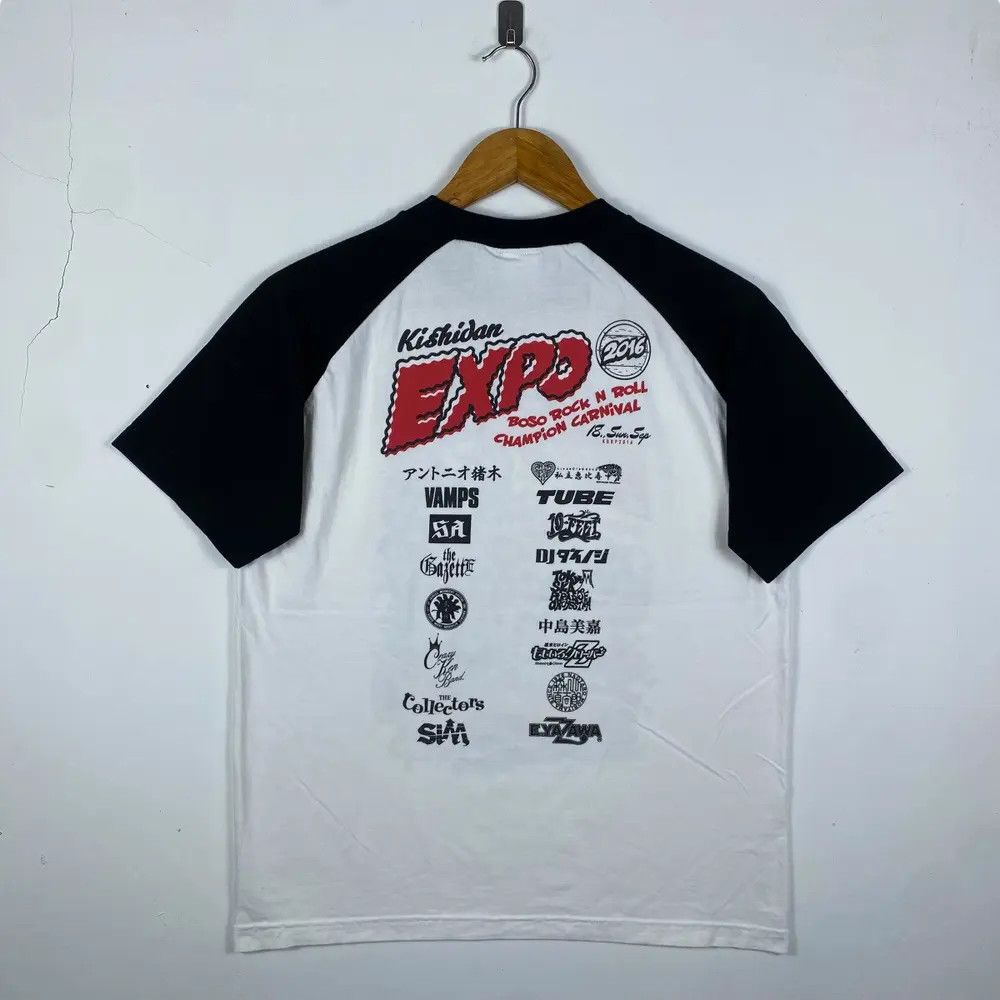 Japanese Brand KISHIDAN EXPO 2016 Boso Rock 'N' Roll Champion Carnival Tee Size US M / EU 48-50 / 2 - 4 Thumbnail