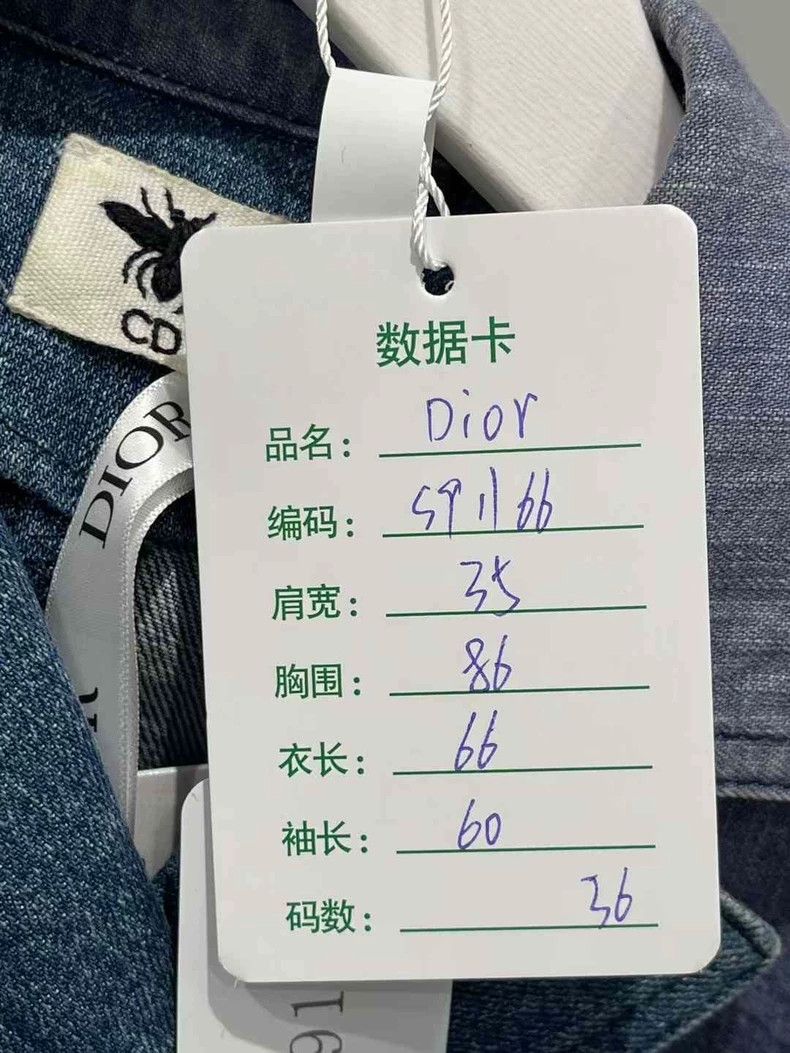 Dior Dior Double-breasted denim stitched suit 2504-Nextarrow Size 36R - 9 Thumbnail