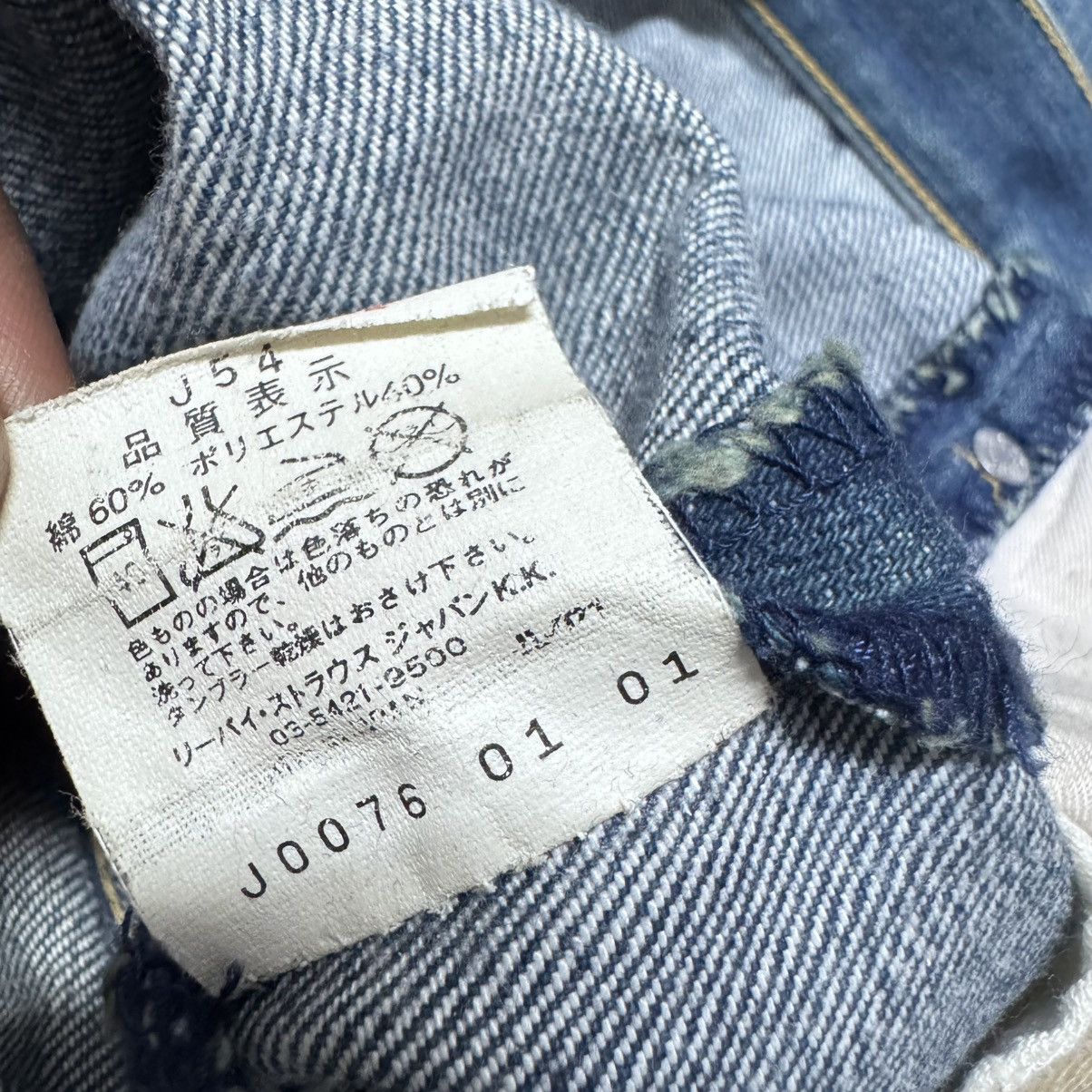 Levi's Vintage Levis Engineered Loose Jeans Size US 33 - 19 Thumbnail