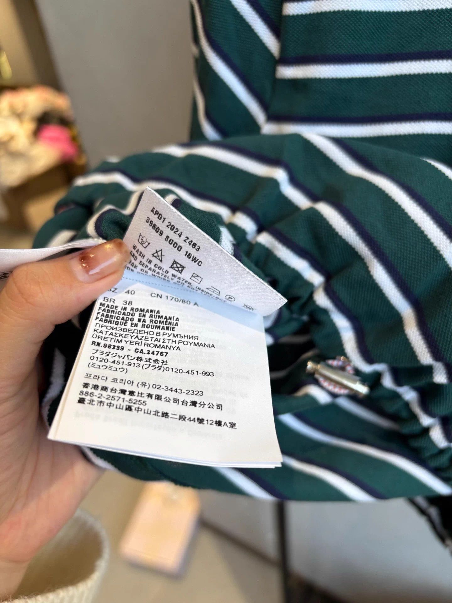 Prada Prada 24 polo striped short-sleeve drawstring hem 40 mint Size S / US 4 / IT 40 - 7 Thumbnail