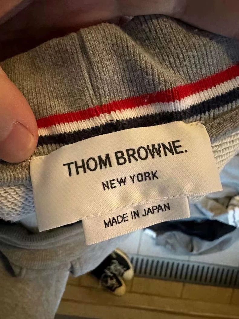 Thom Browne Thom Browne Joggers Size US 39 - 3 Thumbnail