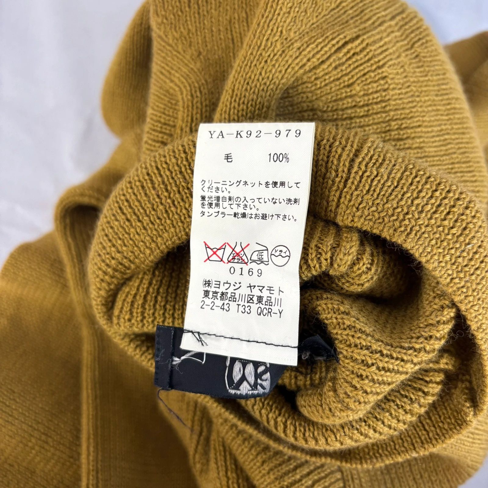 Yohji Yamamoto Yohji Yamamoto Y’s Size S / US 4 / IT 40 - 4 Thumbnail