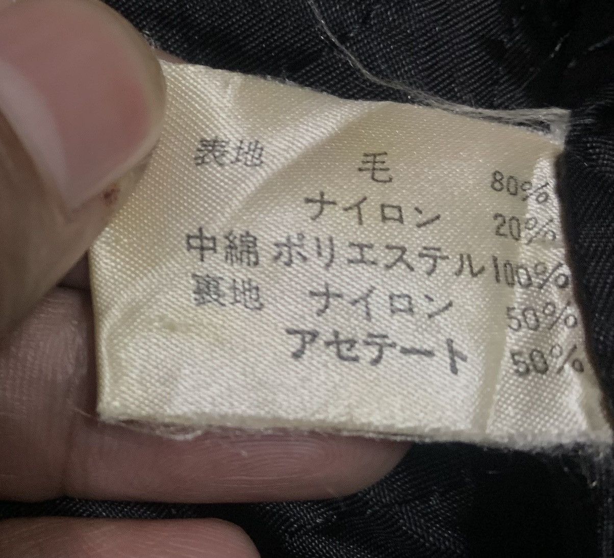 If Six Was Nine Vintage 80s Japanese BA-TSU Wool Varsity Jacket Nice Design Size US M / EU 48-50 / 2 - 10 Thumbnail