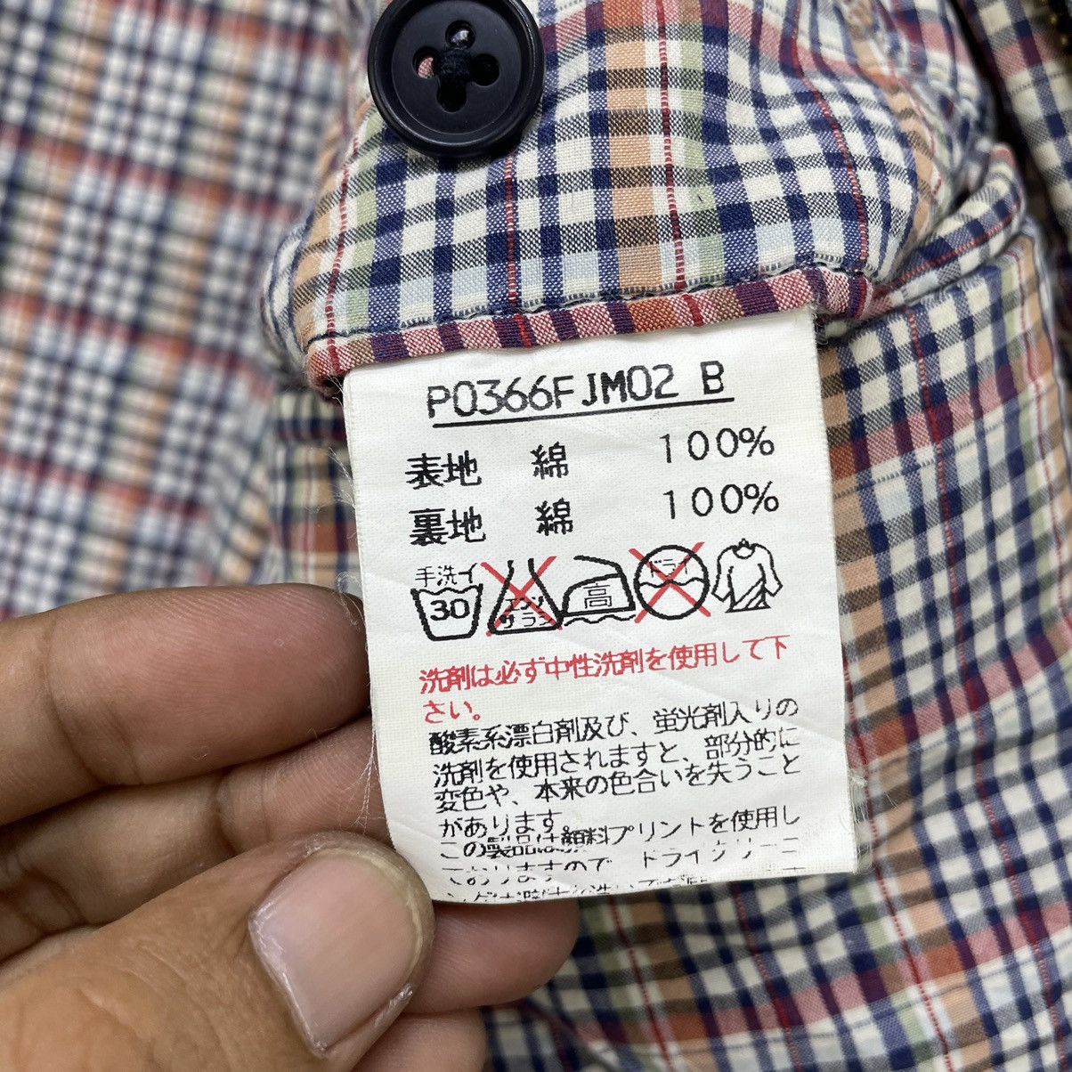 Japanese Brand × Karl Helmut Karl Helmut Spell Out Giant Dual Pocket Jacket Size US M / EU 48-50 / 2 - 8 Thumbnail