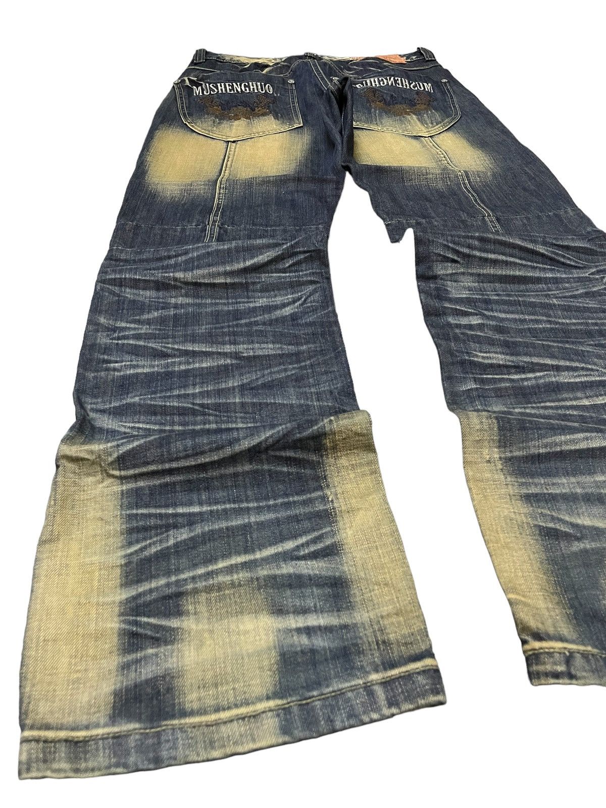 Hysteric Glamour × LOWBOX × PPFM Junya Watanabe Balenciaga Style Mud Rust 3D Whisker Jeans Size US 32 / EU 48 - 16 Thumbnail